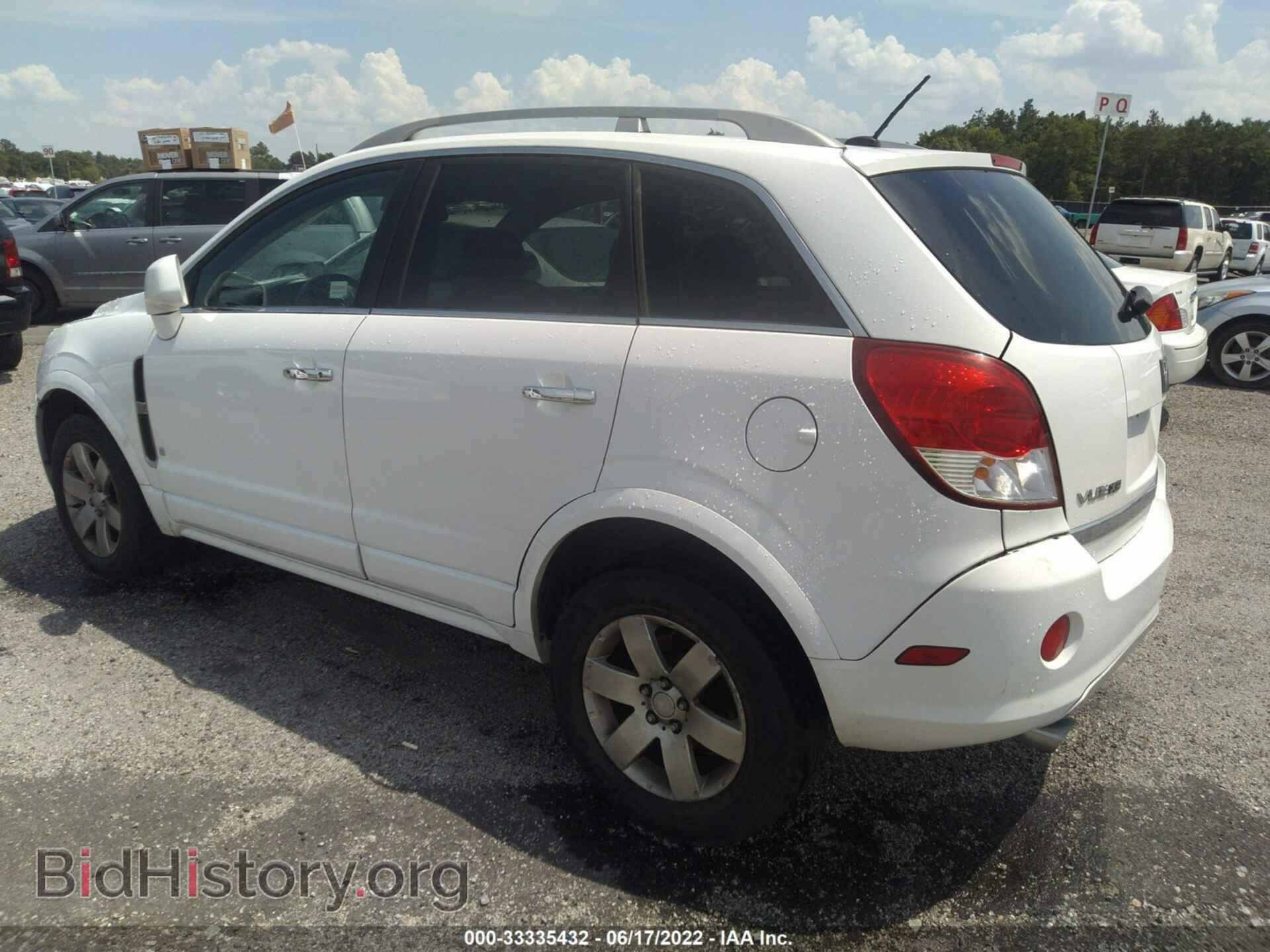 2009 SATURN VUE - VIN: 3GSCL53729S575348 - Фото 3