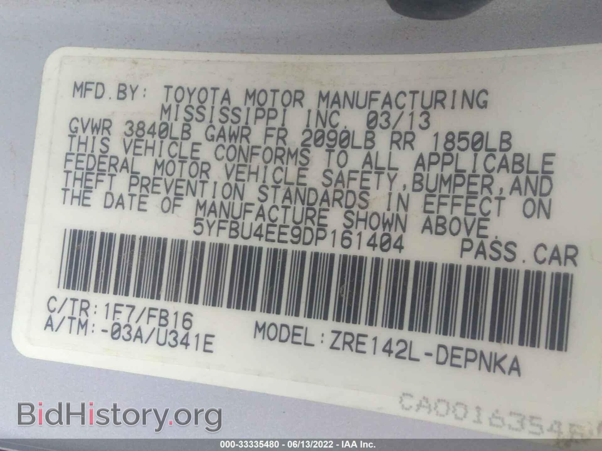 2013 TOYOTA COROLLA - VIN: 5YFBU4EE9DP161404 - Фото 9