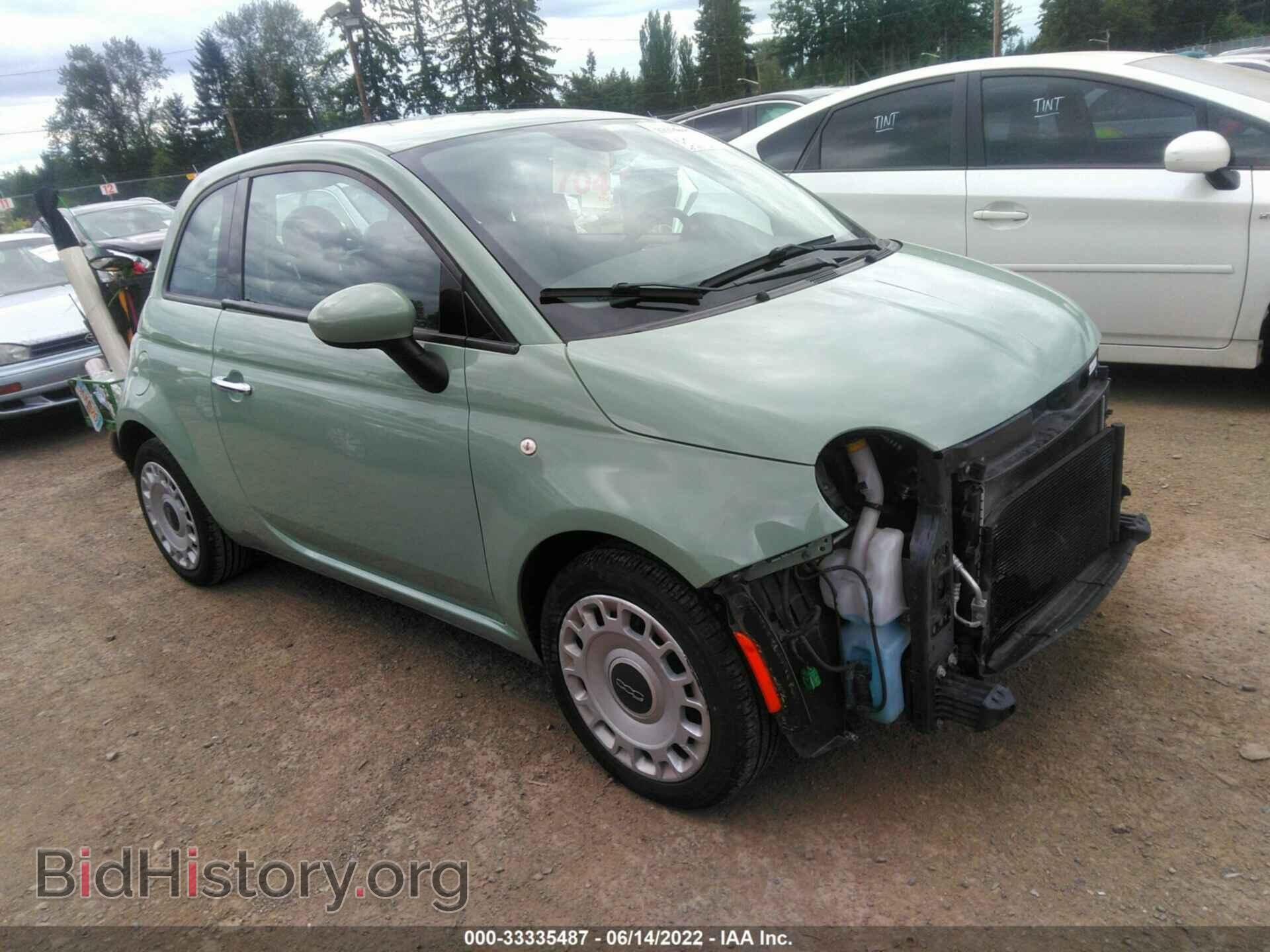 Фотография 3C3CFFAR7ET291722 - FIAT 500 2014