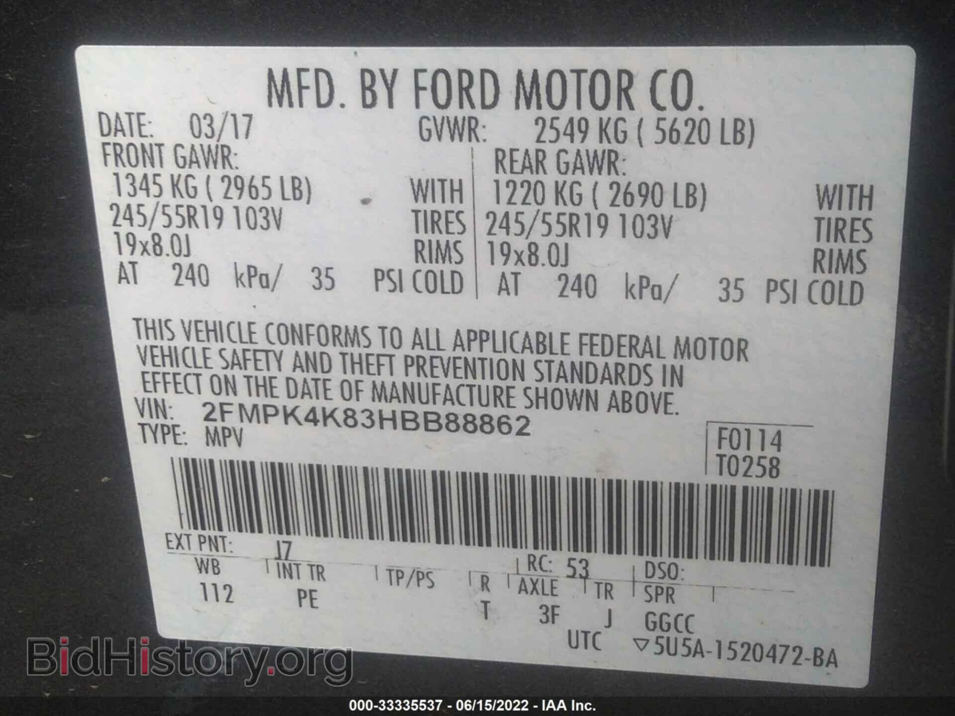 2017 FORD EDGE - VIN: 2FMPK4K83HBB88862 - Photo 9