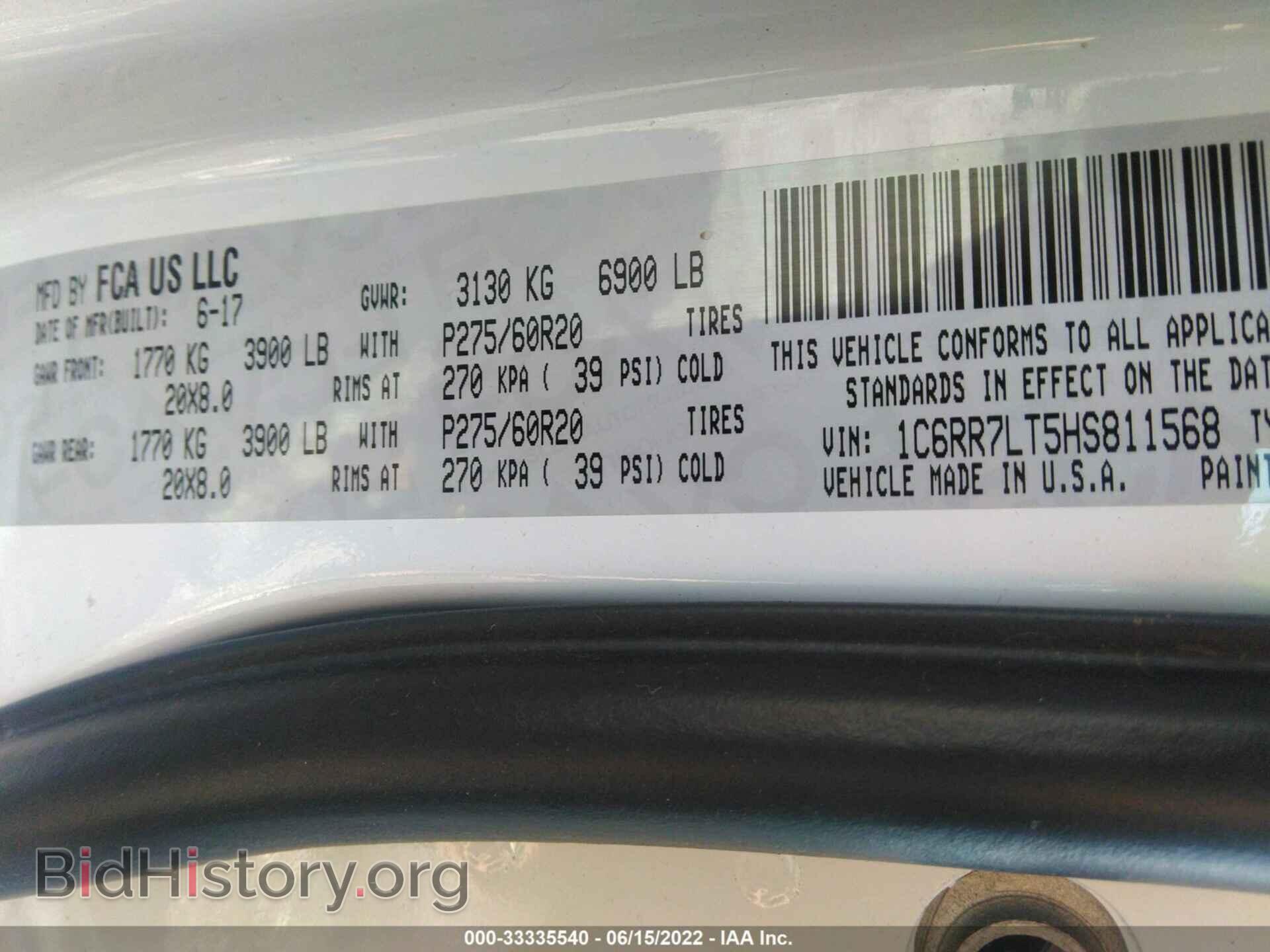2017 RAM 1500 - VIN: 1C6RR7LT5HS811568 - Photo 9
