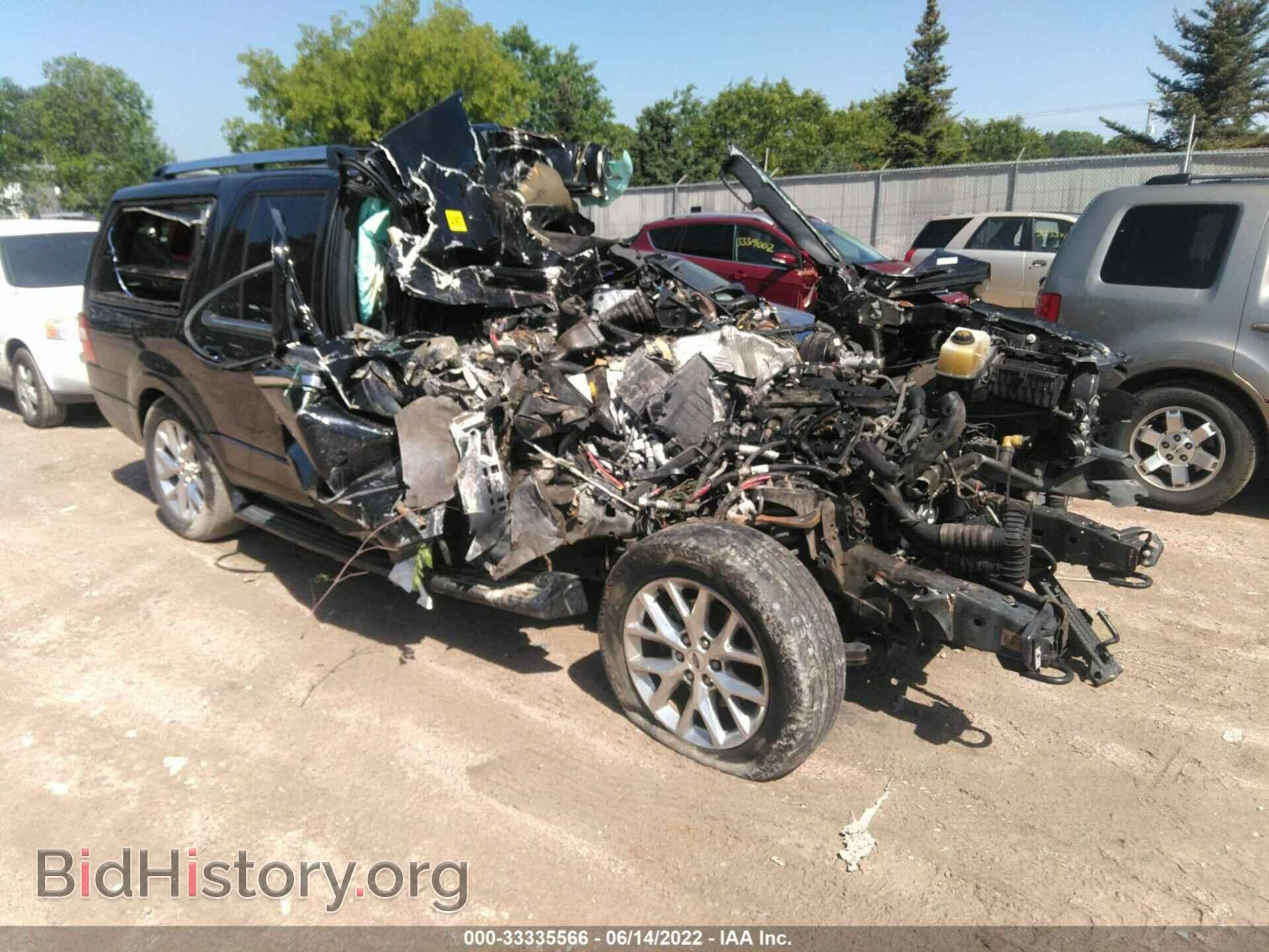 Photo 1FMJK2AT5HEA04459 - FORD EXPEDITION EL 2017