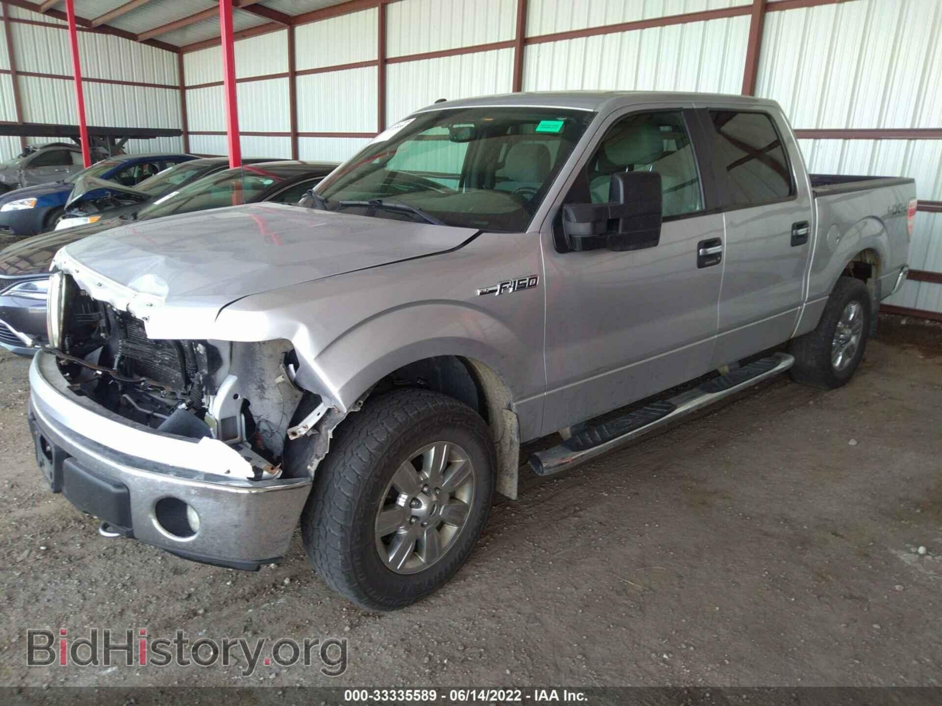 2012 FORD F-150 - VIN: 1FTFW1EF2CFC57447 - Фото 2