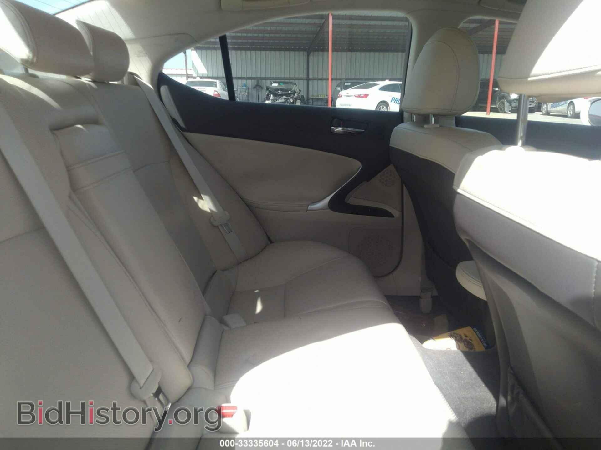 2012 LEXUS IS 250 - VIN: JTHBF5C20C5160774 - Фото 8