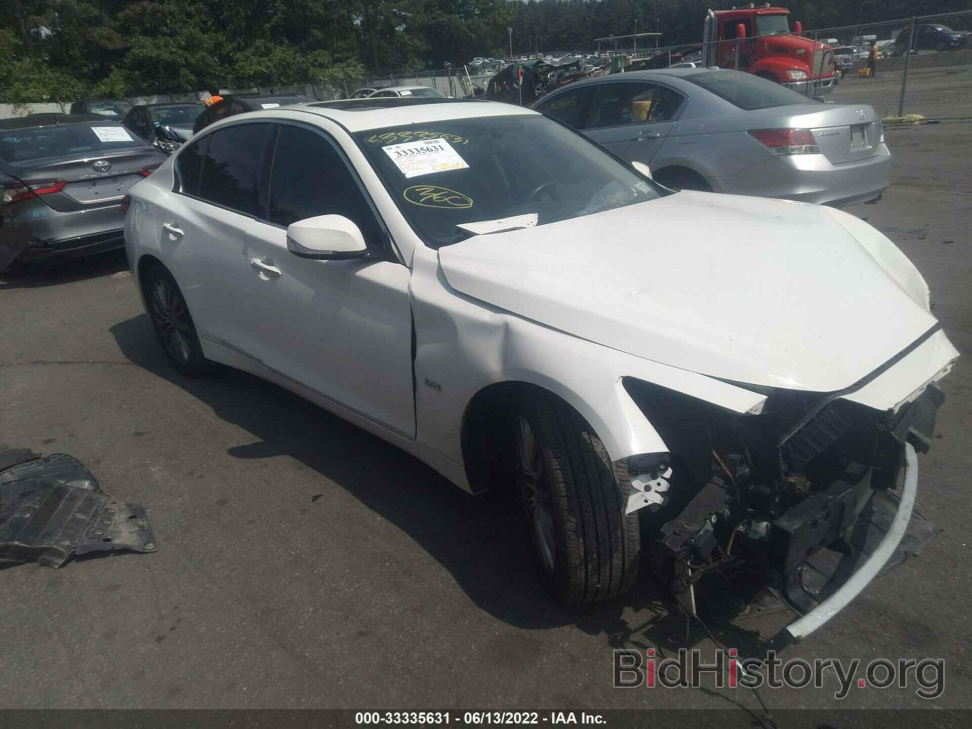 Photo JN1EV7AR4JM441611 - INFINITI Q50 2018