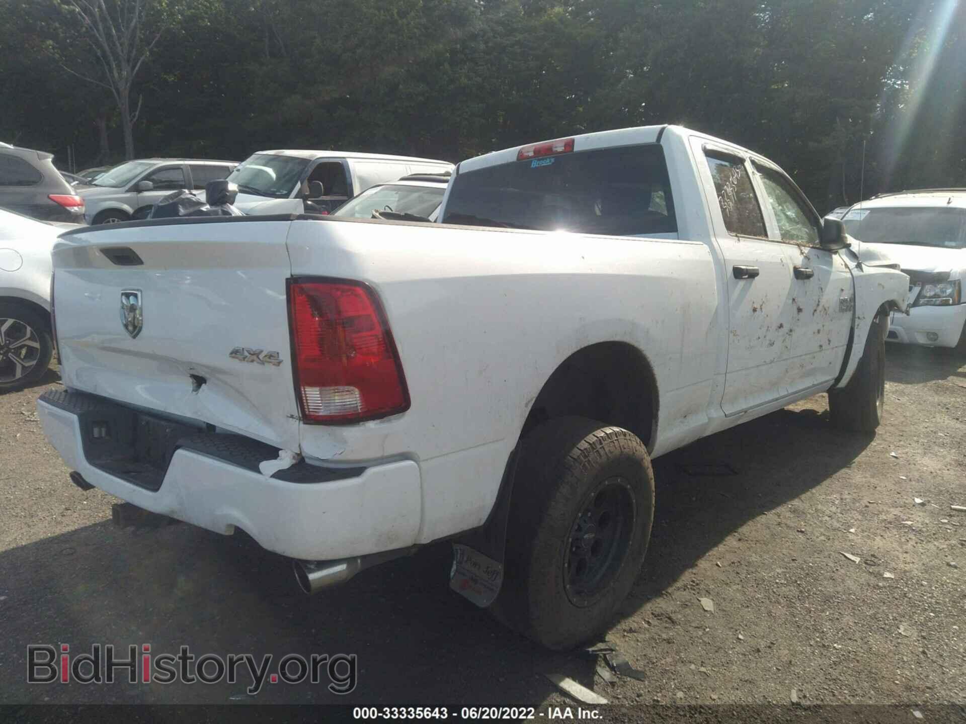 2013 RAM 1500 - VIN: 1C6RR7FT3DS582734 - Фото 4