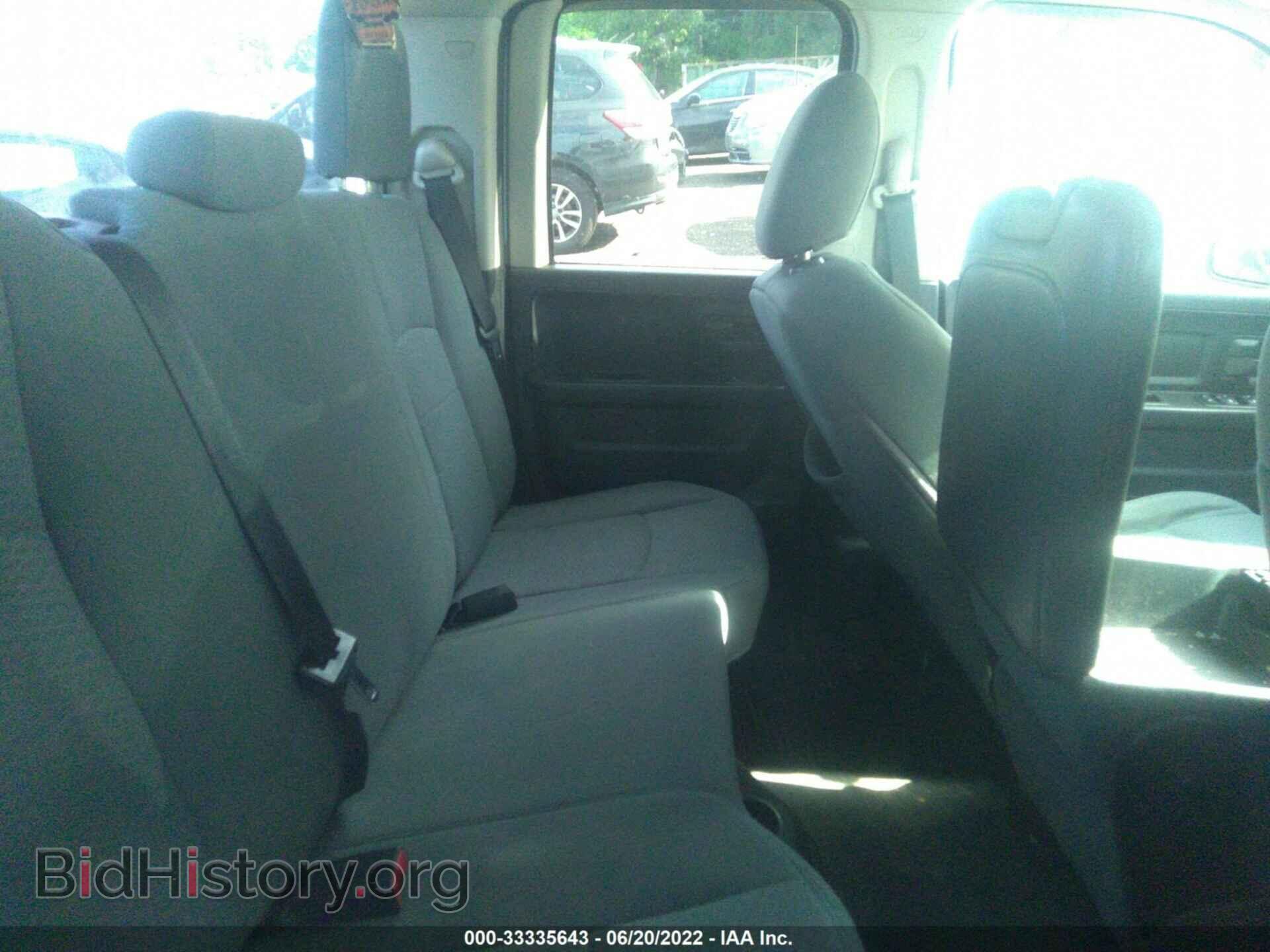 2013 RAM 1500 - VIN: 1C6RR7FT3DS582734 - Фото 8