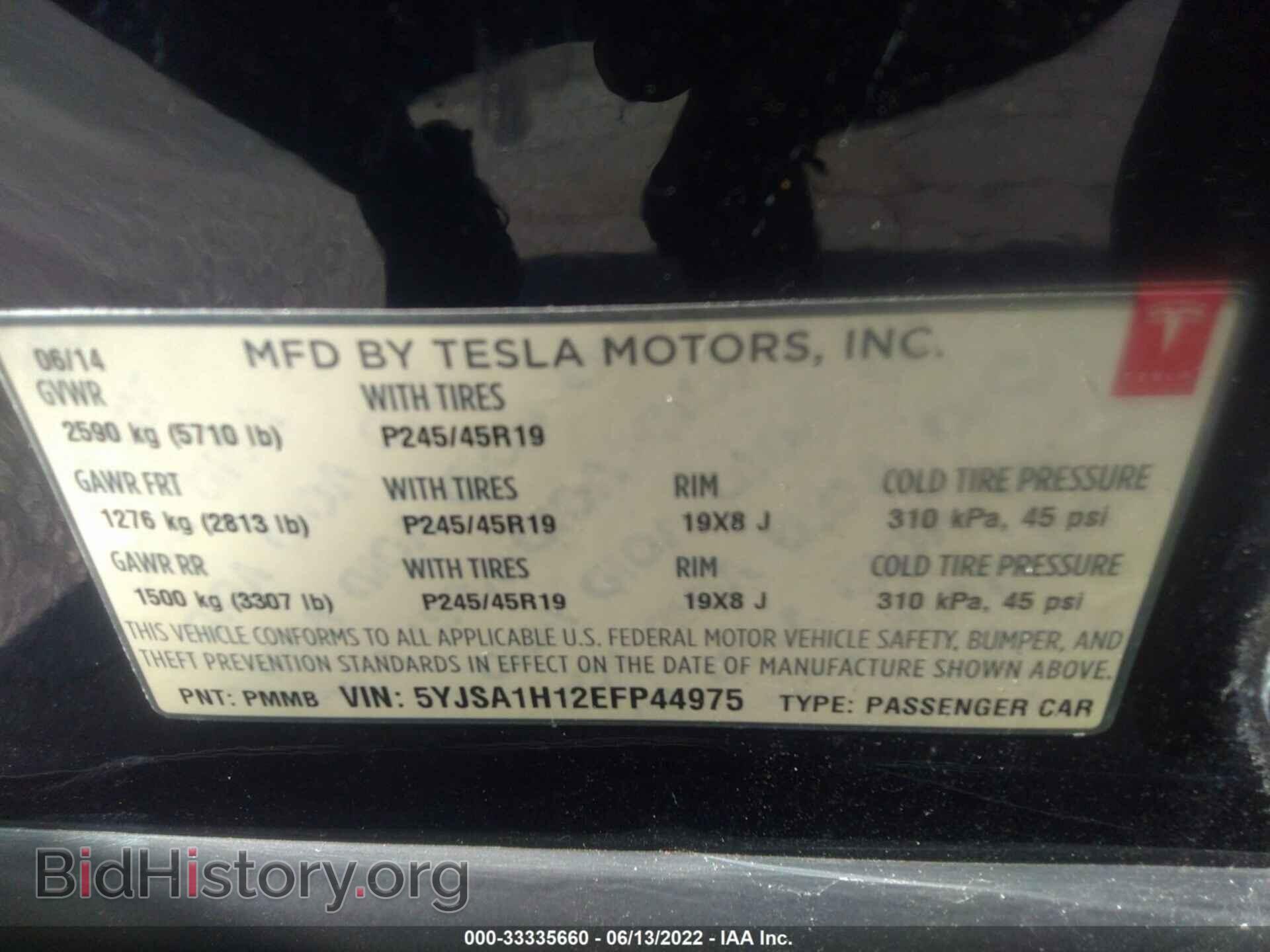 2014 TESLA MODEL S - VIN: 5YJSA1H12EFP44975 - Photo 9