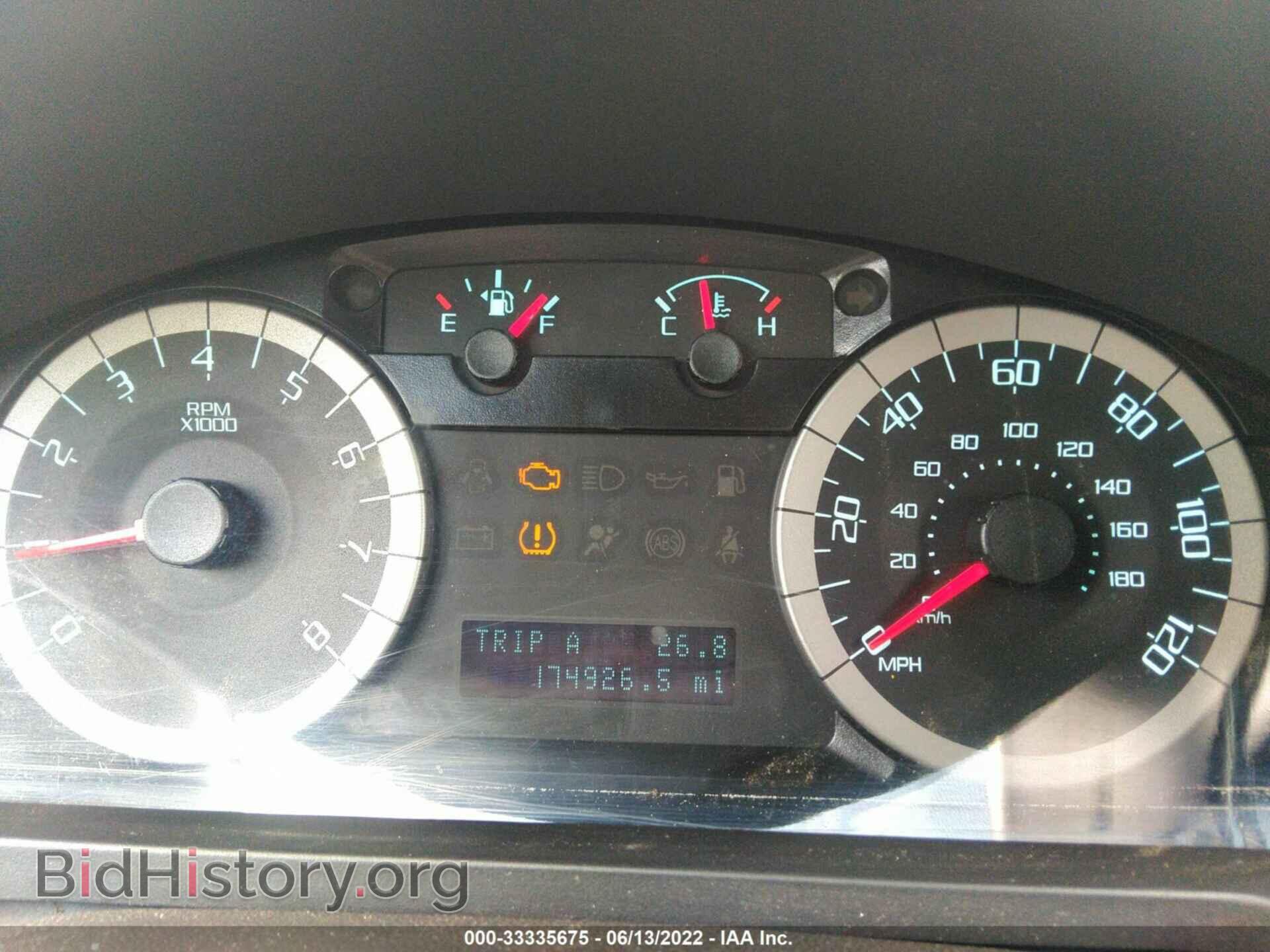 2012 FORD ESCAPE - VIN: 1FMCU0D78CKB57255 - Фото 7