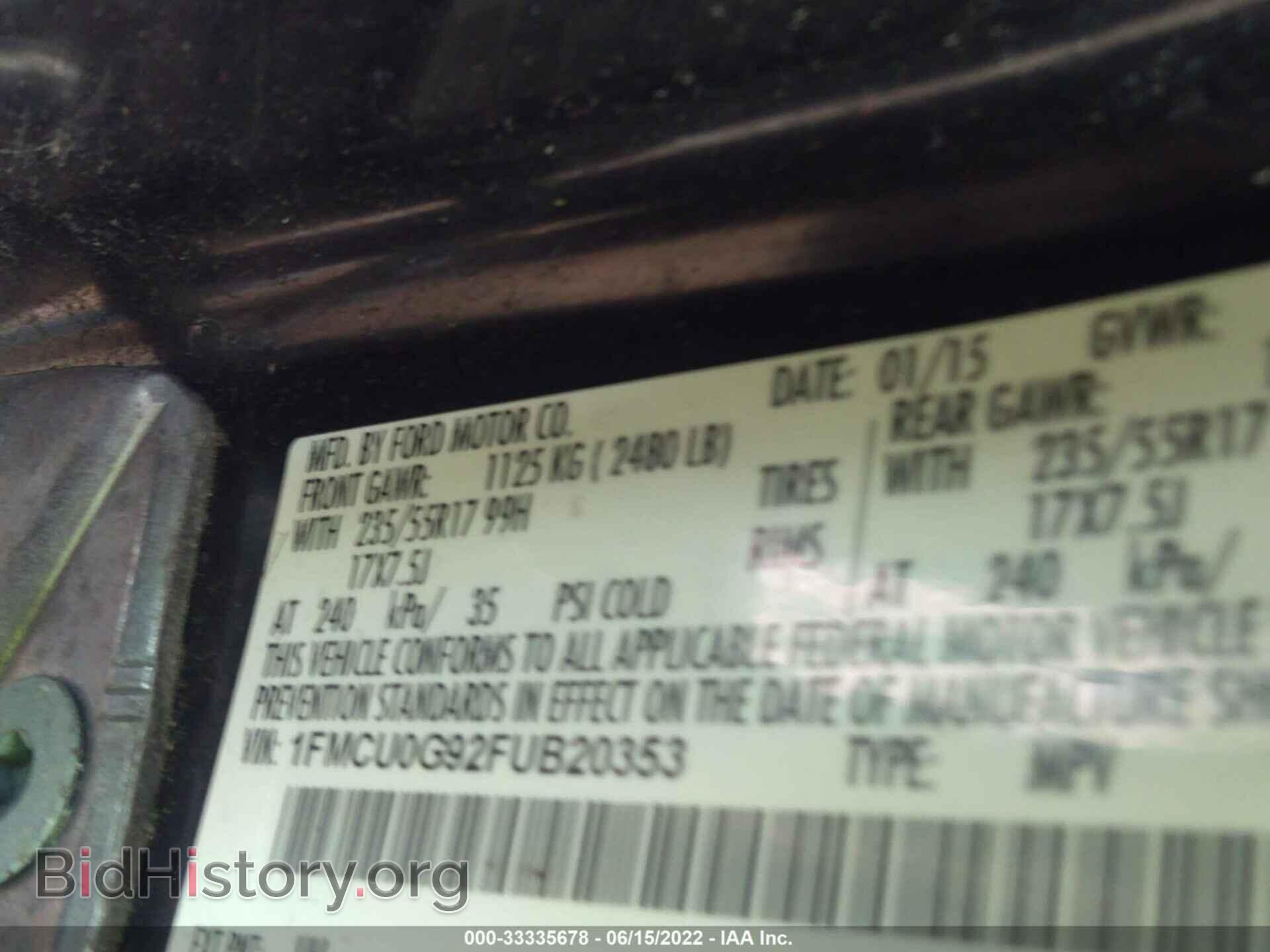 2015 FORD ESCAPE - VIN: 1FMCU0G92FUB20353 - Фото 9