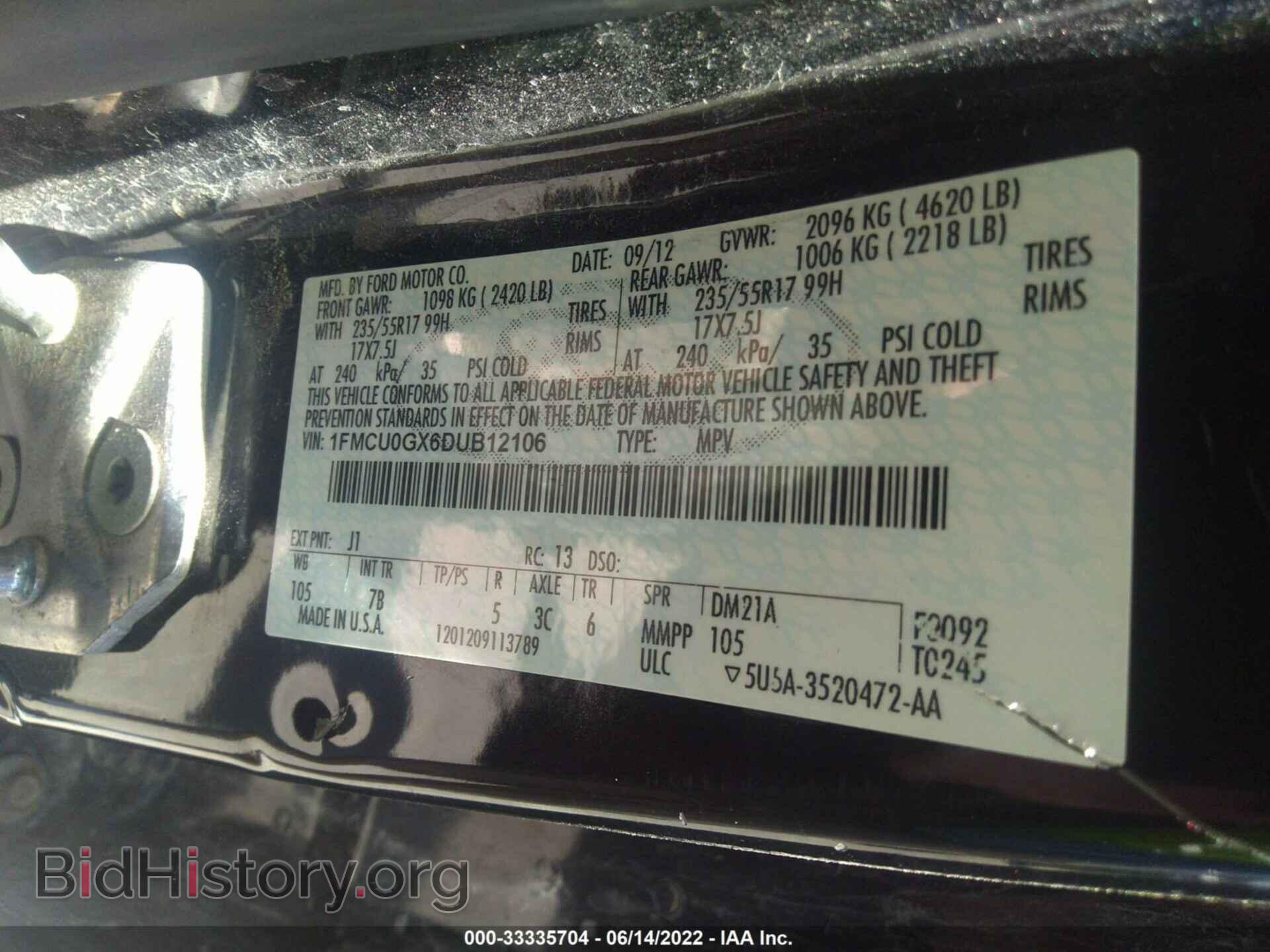 2013 FORD ESCAPE - VIN: 1FMCU0GX6DUB12106 - Фото 9