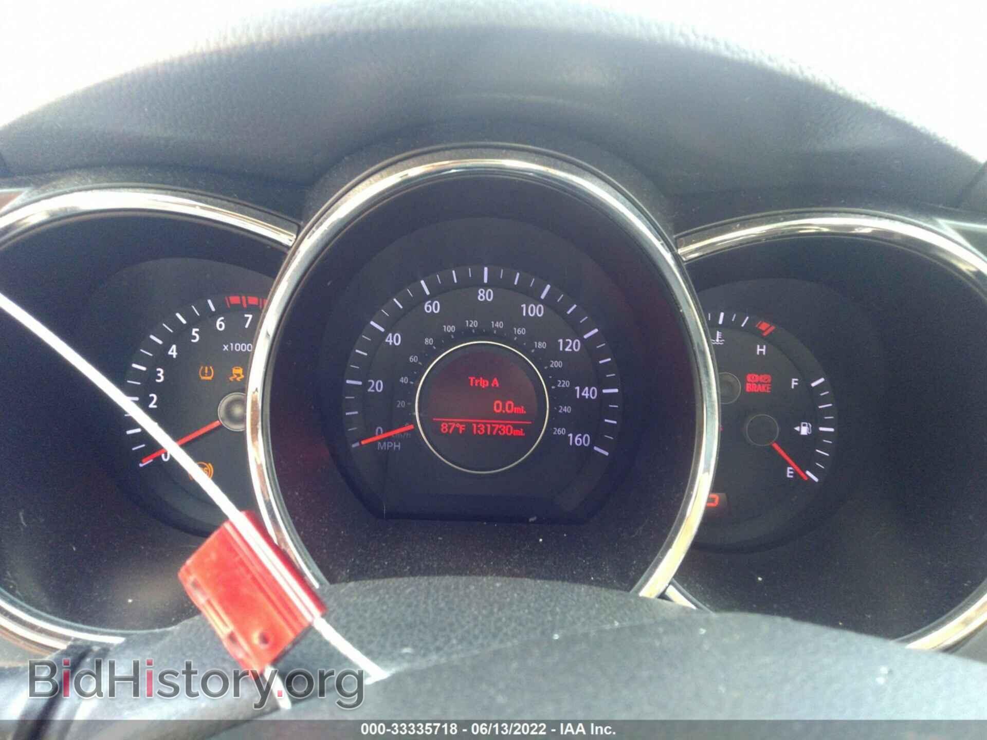 2013 KIA OPTIMA - VIN: KNAGM4A75D5329014 - Фото 7