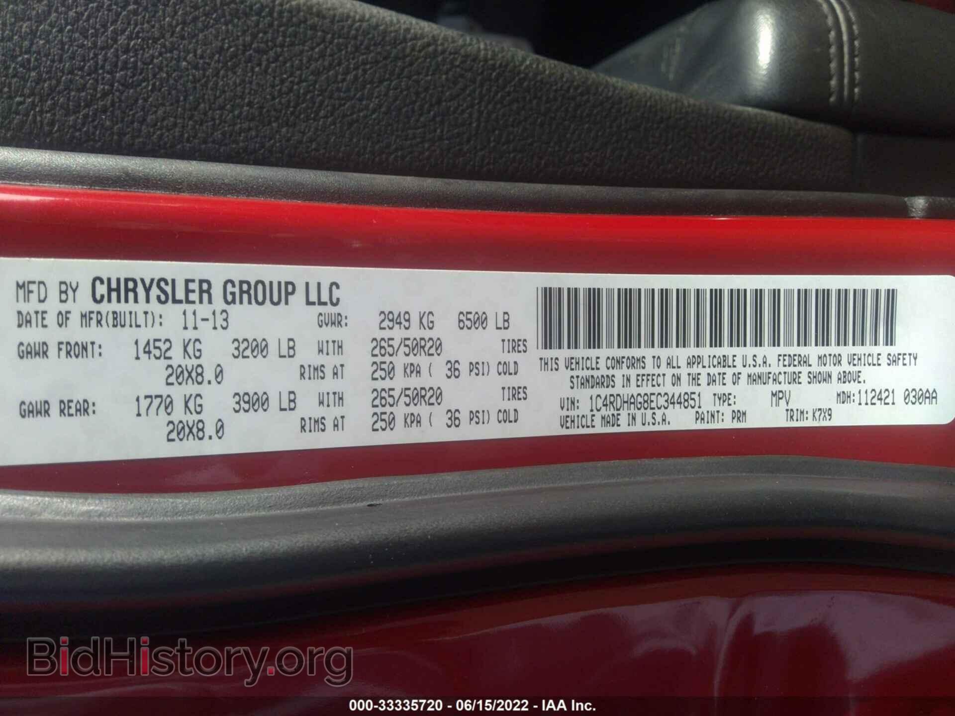 2014 DODGE DURANGO - VIN: 1C4RDHAG8EC344851 - Фото 9