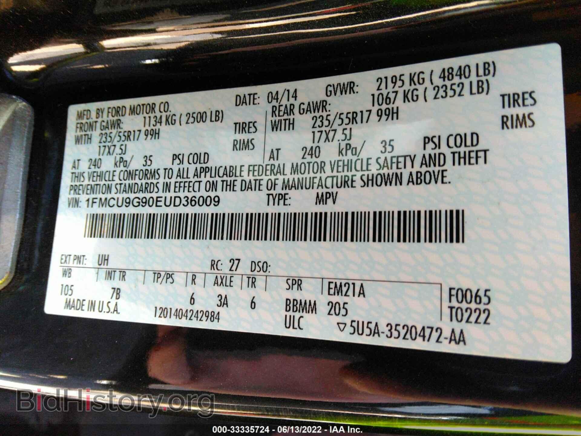 2014 FORD ESCAPE - VIN: 1FMCU9G90EUD36009 - Photo 9