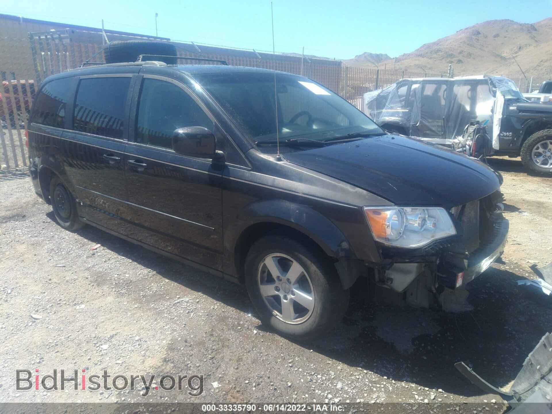 Фотография 2C4RDGCG5CR197545 - DODGE GRAND CARAVAN 2012