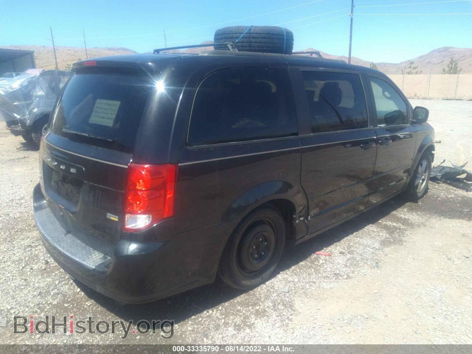 2012 DODGE GRAND CARAVAN - VIN: 2C4RDGCG5CR197545 - Фото 4