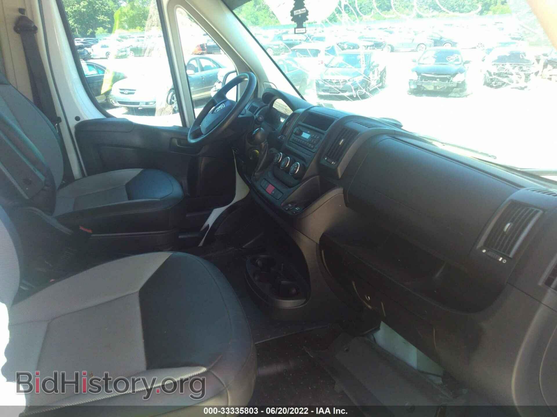 2016 RAM PROMASTER CARGO VAN - VIN: 3C6TRVAGXGE125866 - Фото 5