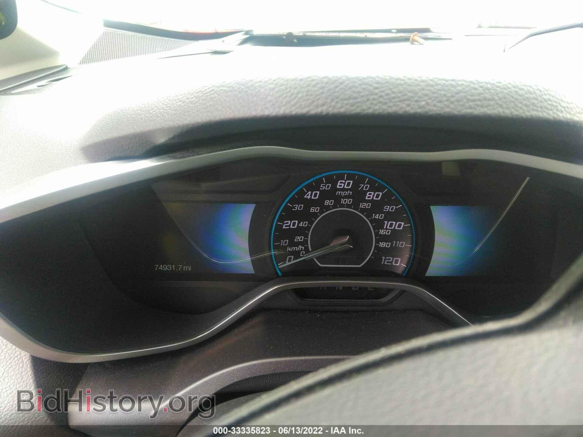 2015 FORD C-MAX HYBRID - VIN: 1FADP5BU4FL120021 - Фото 7