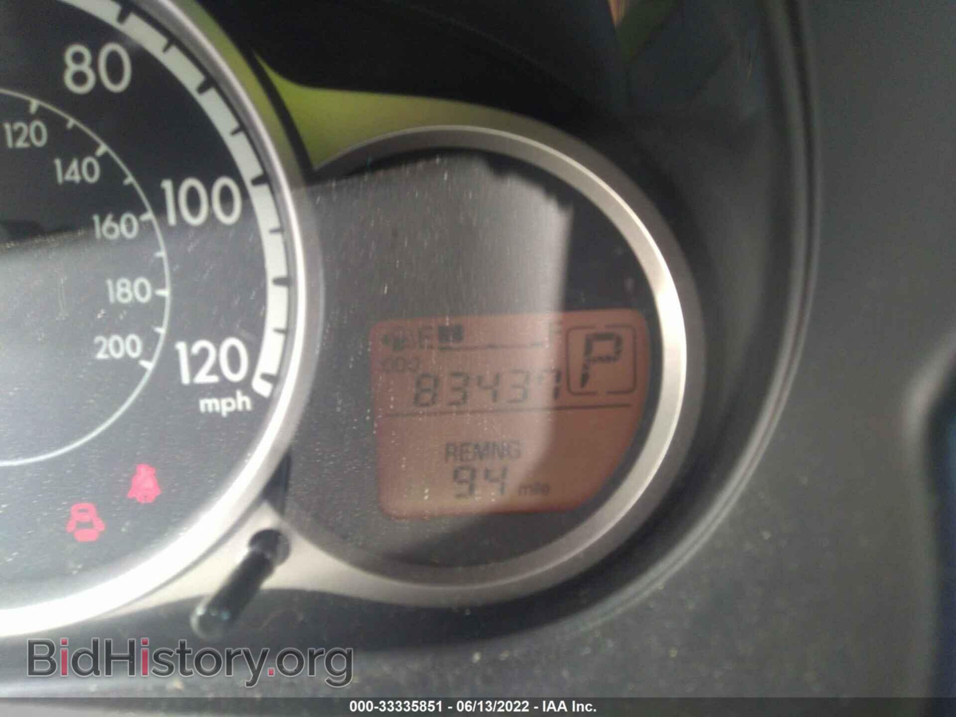 2012 MAZDA MAZDA2 - VIN: JM1DE1LY2C0144499 - Photo 7
