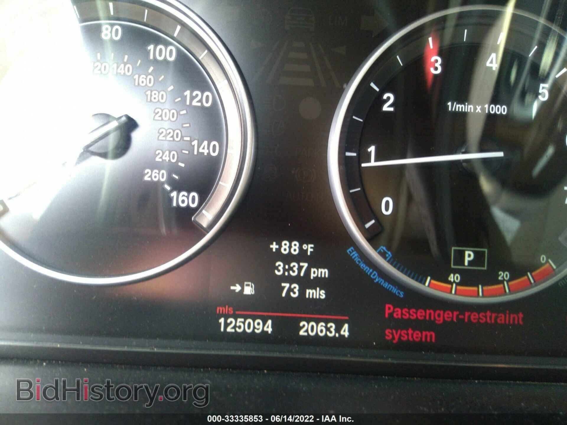 2013 BMW 5 SERIES - VIN: WBAFR7C57DC827673 - Фото 7