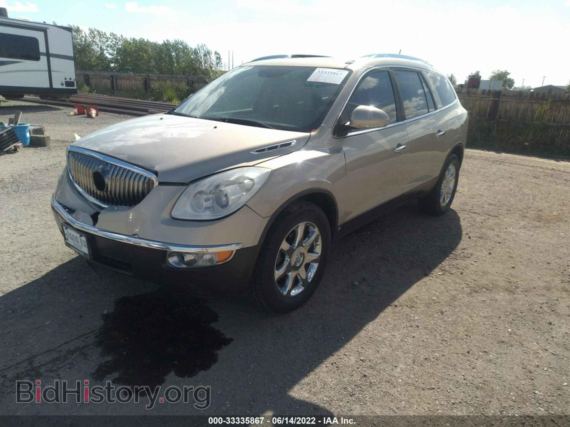 2009 BUICK ENCLAVE - VIN: 5GAEV23D39J211977 - Фото 2