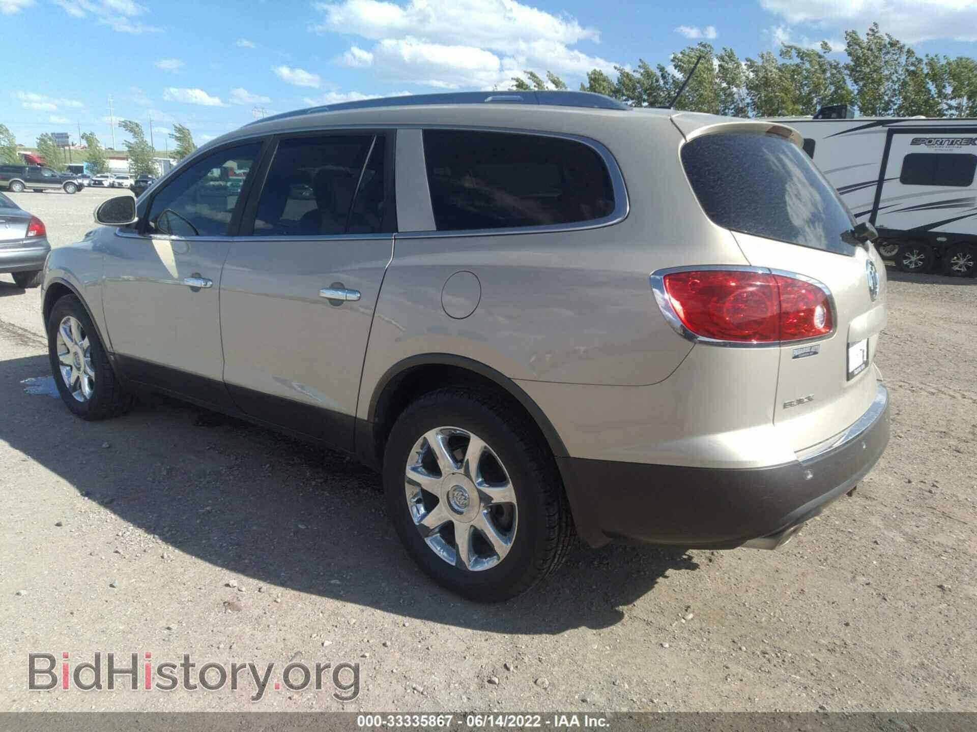 2009 BUICK ENCLAVE - VIN: 5GAEV23D39J211977 - Фото 3