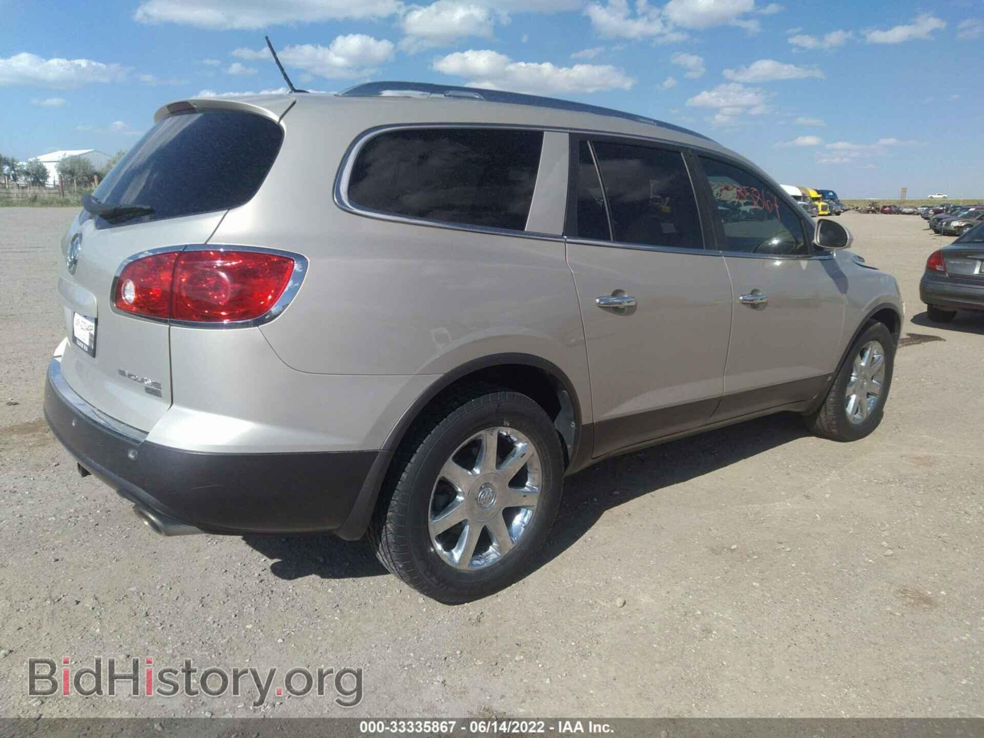 2009 BUICK ENCLAVE - VIN: 5GAEV23D39J211977 - Фото 4