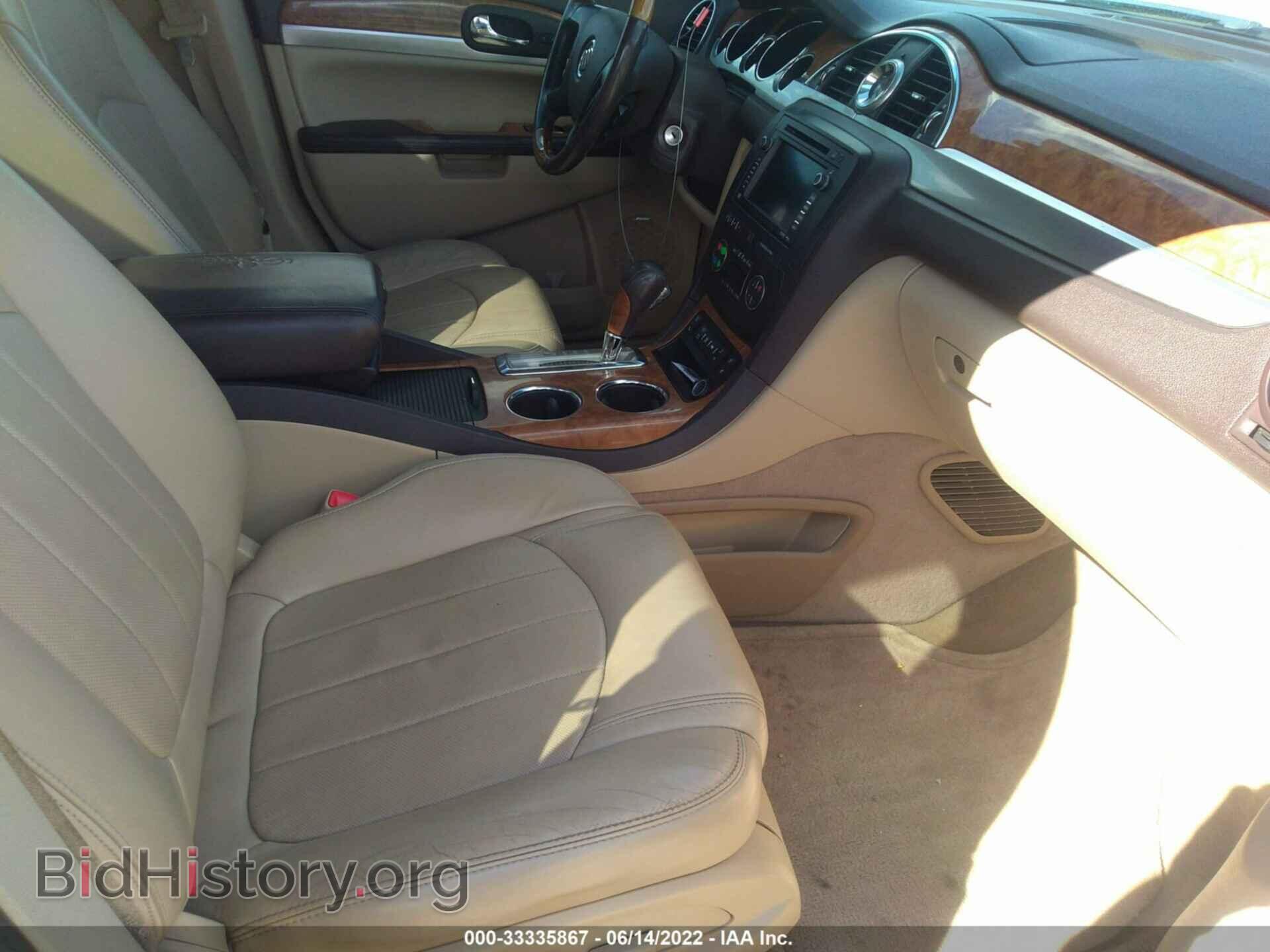 2009 BUICK ENCLAVE - VIN: 5GAEV23D39J211977 - Фото 5