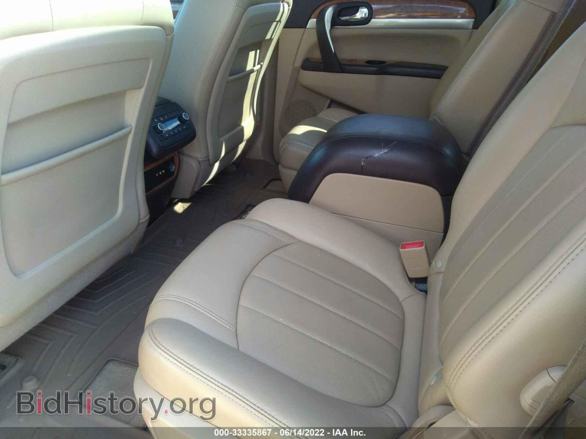 2009 BUICK ENCLAVE - VIN: 5GAEV23D39J211977 - Фото 8