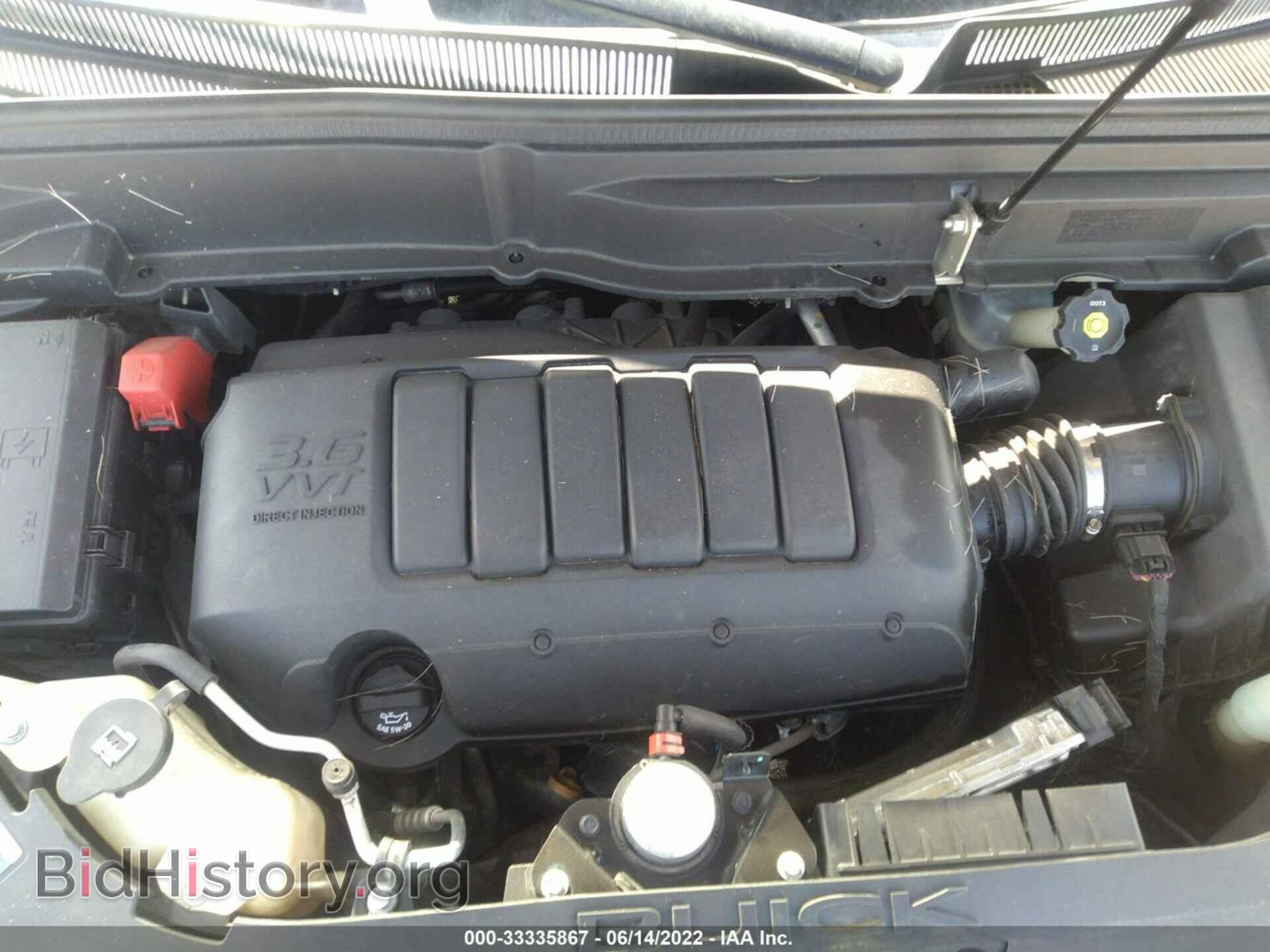 2009 BUICK ENCLAVE - VIN: 5GAEV23D39J211977 - Фото 10