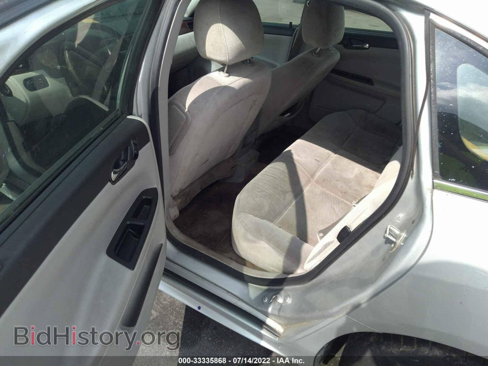 2011 CHEVROLET IMPALA - VIN: 2G1WF5EK3B1314421 - Photo 8