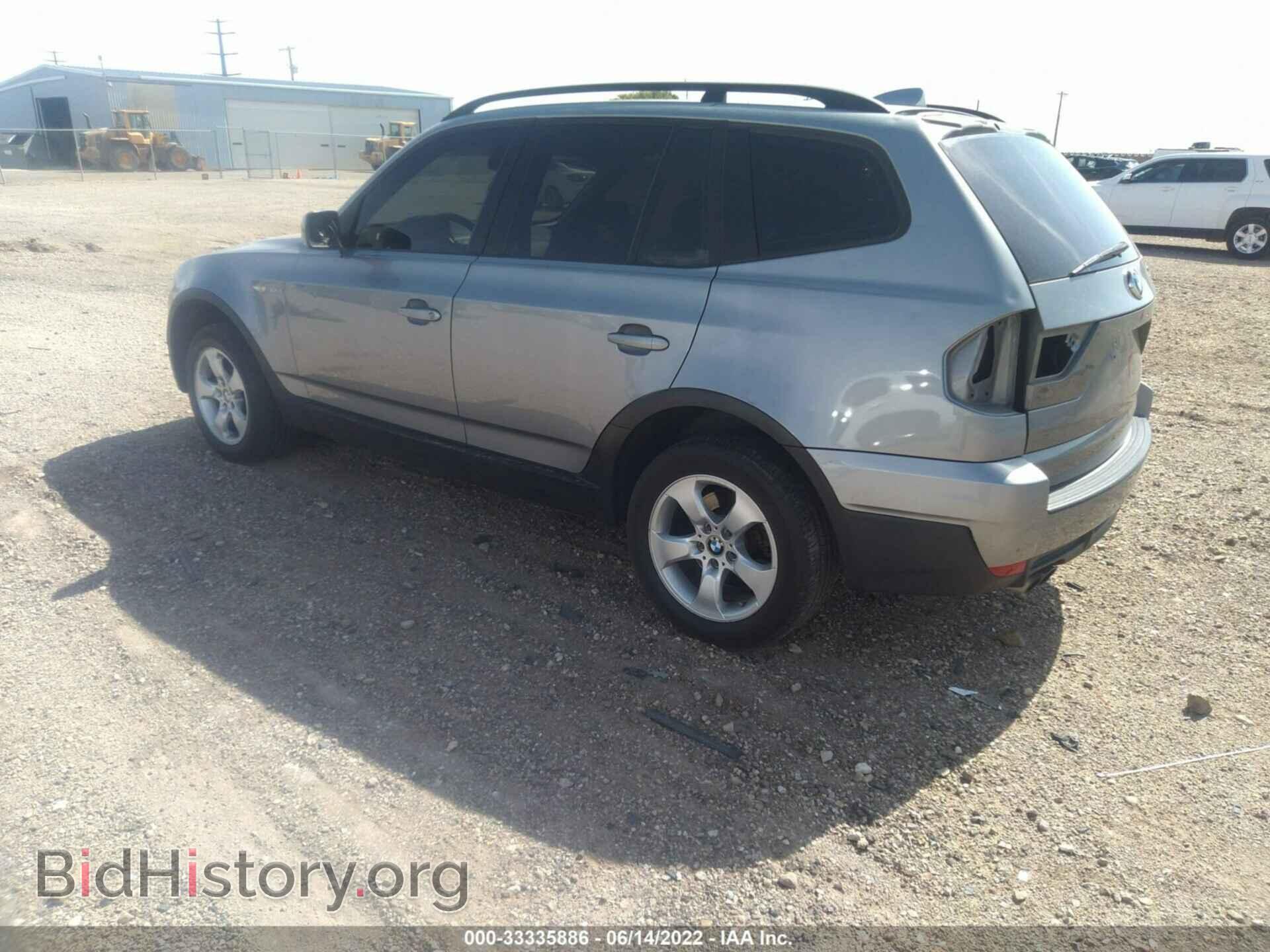 2007 BMW X3 - VIN: WBXPC93457WF15615 - Фото 3