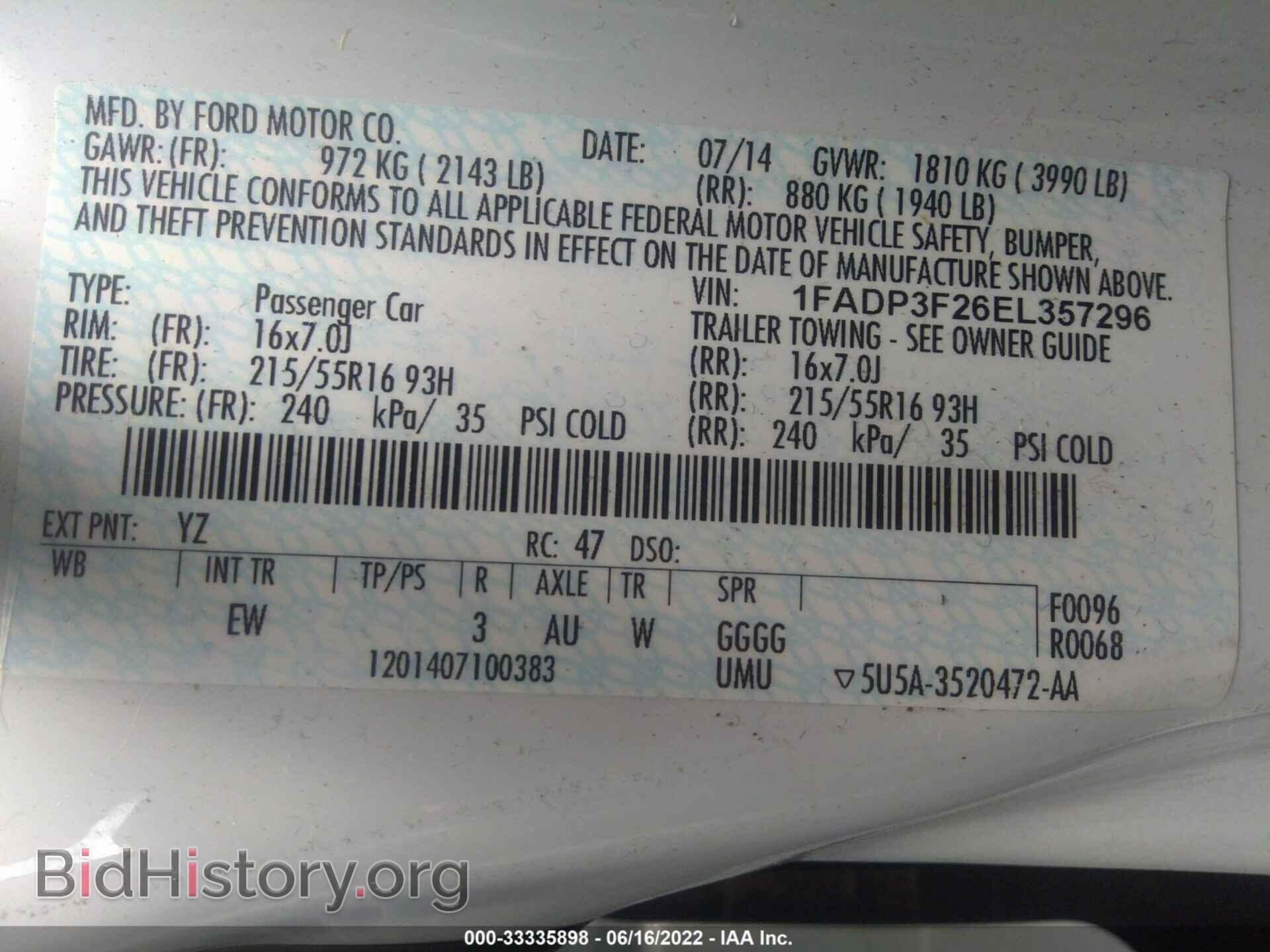 2014 FORD FOCUS - VIN: 1FADP3F26EL357296 - Фото 9