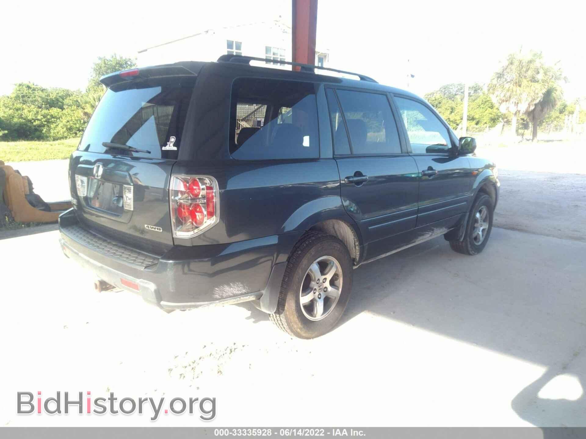 2006 HONDA PILOT - VIN: 2HKYF18736H563256 - Фото 4
