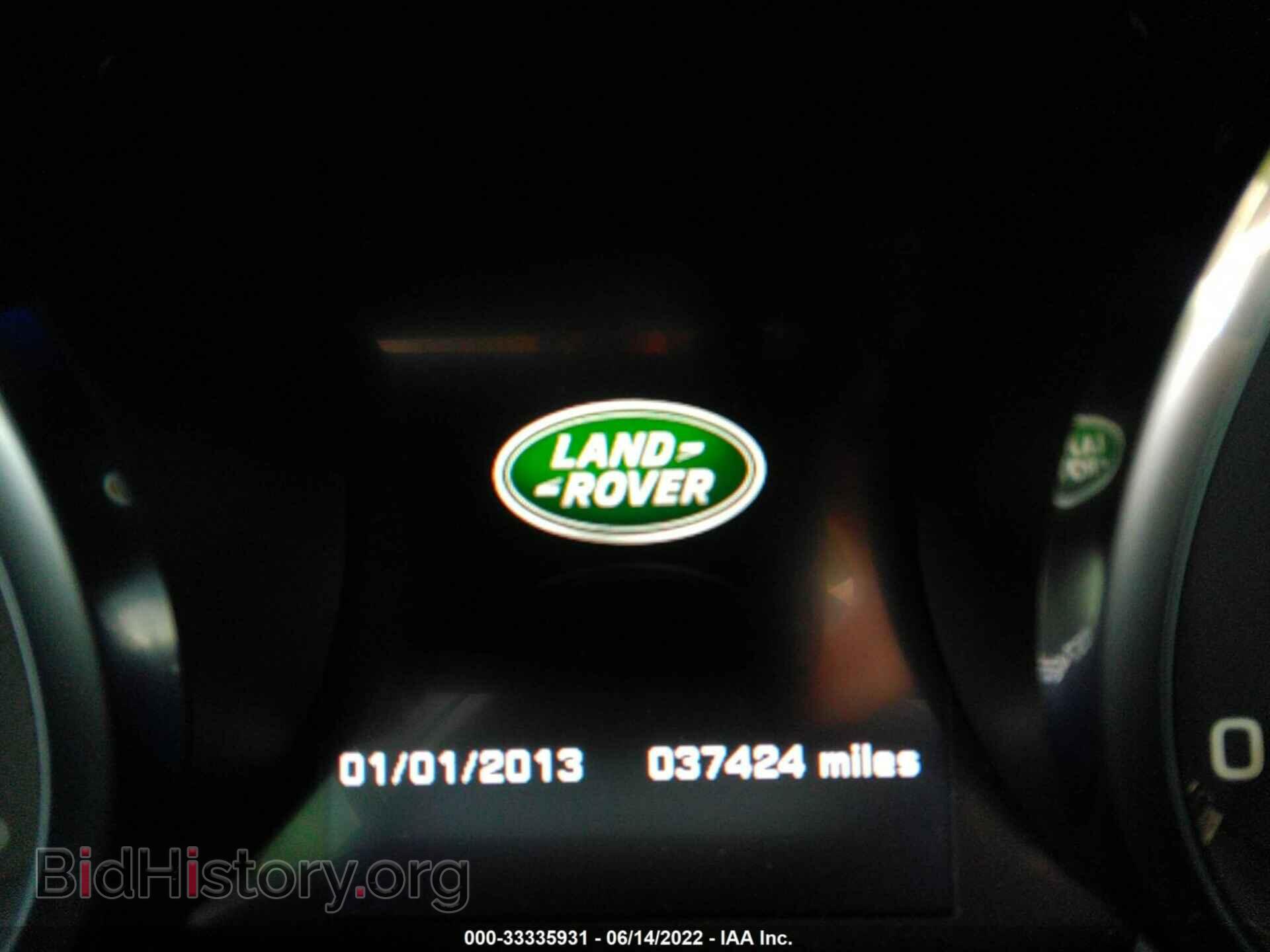 2015 LAND ROVER RANGE ROVER EVOQUE - VIN: SALVP2BG0FH069183 - Фото 7