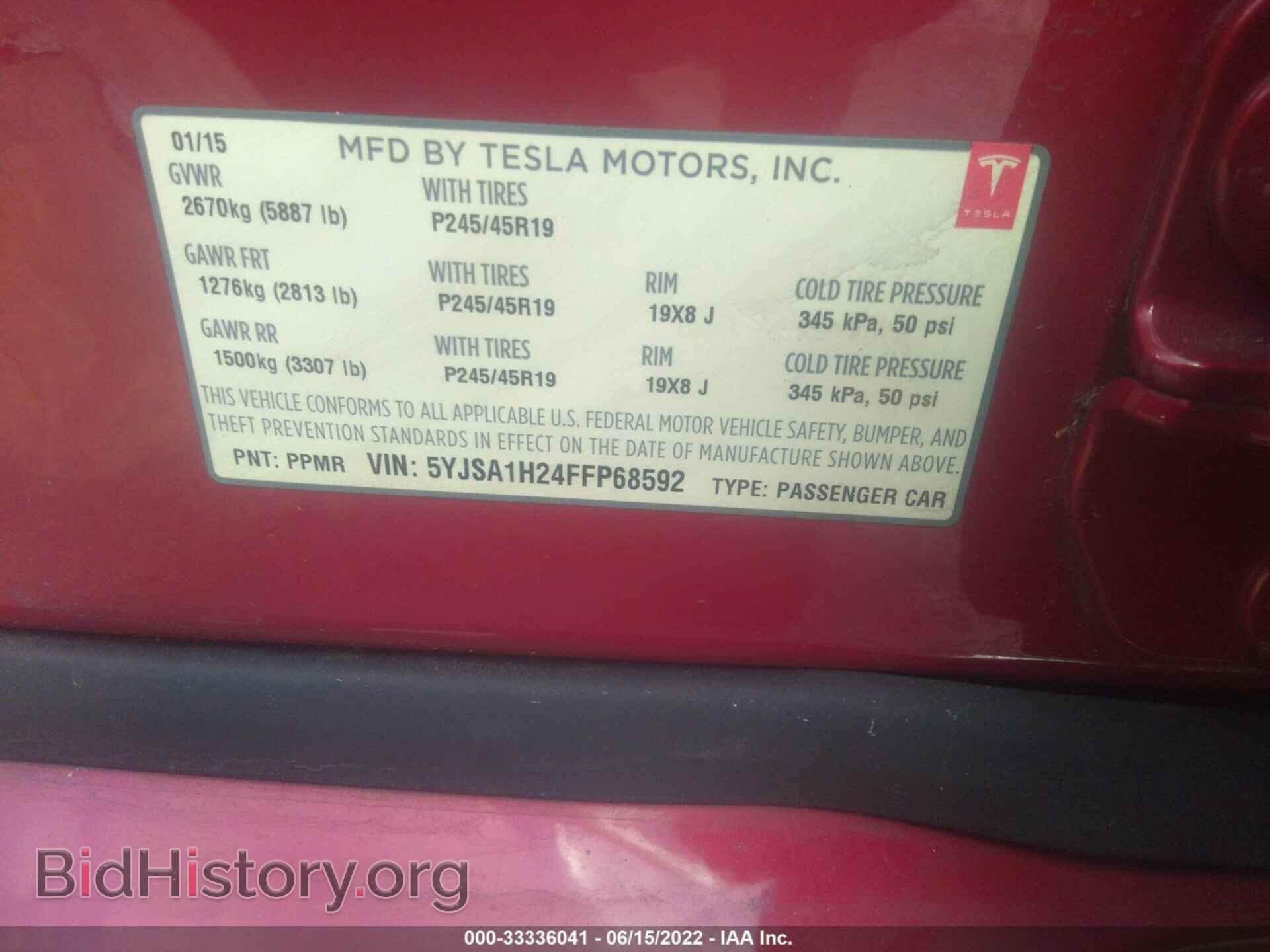 2015 TESLA MODEL S - VIN: 5YJSA1H24FFP68592 - Фото 9