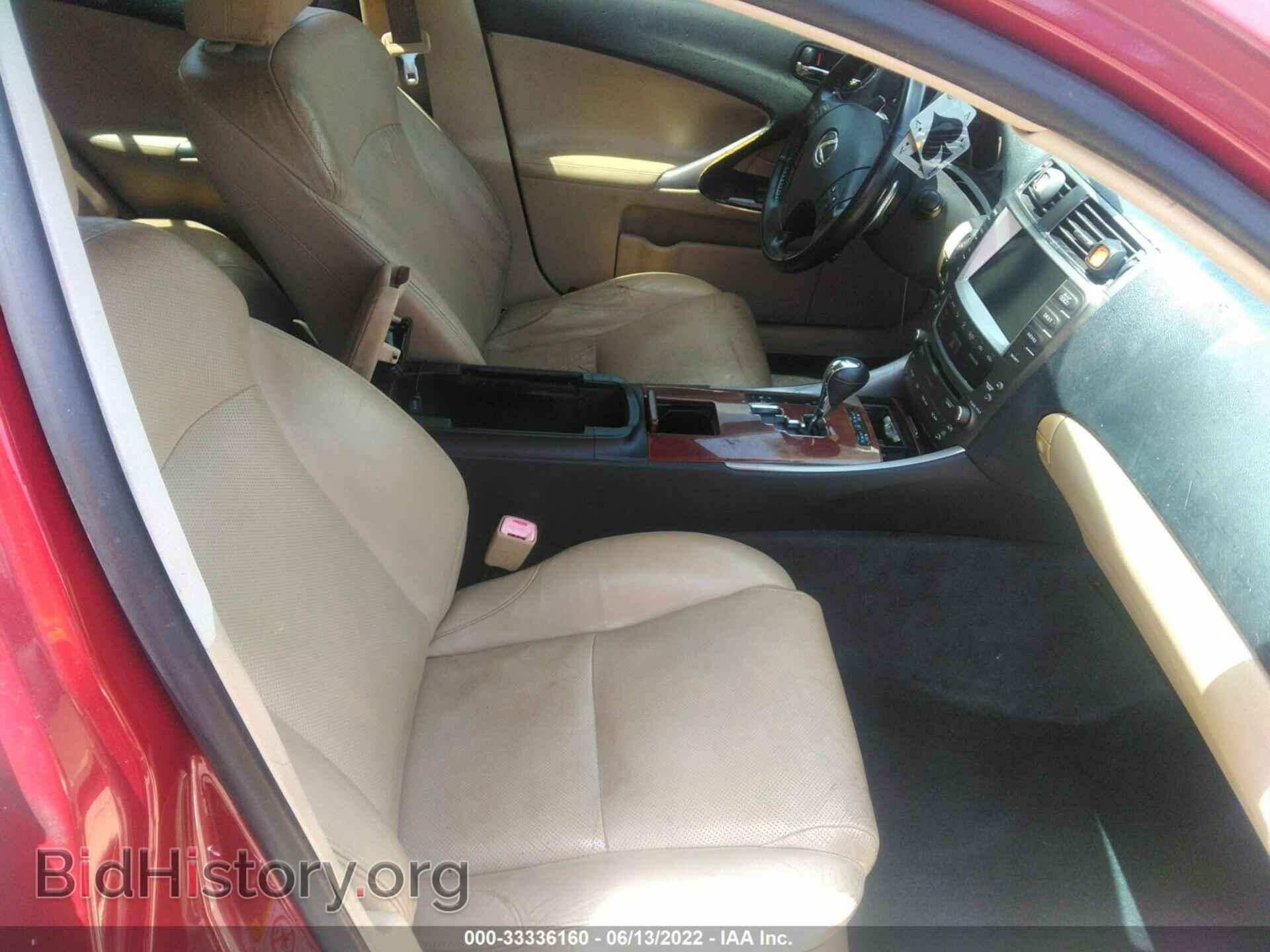 2008 LEXUS IS 250 - VIN: JTHBK262082066859 - Фото 5