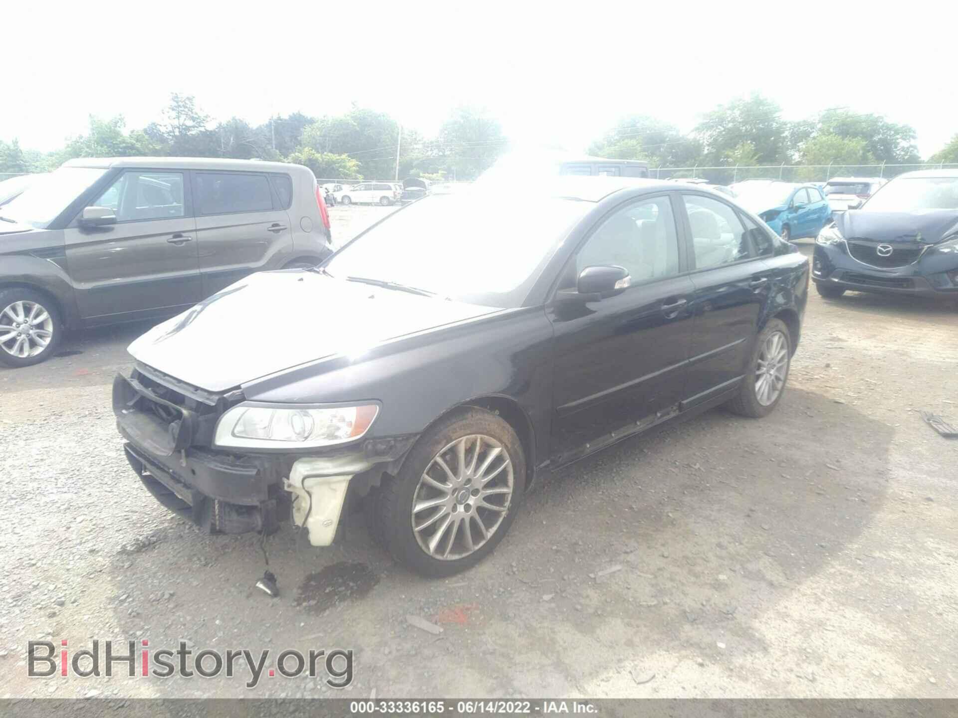 2011 VOLVO S40 - VIN: YV1672MS4B2538781 - Фото 2