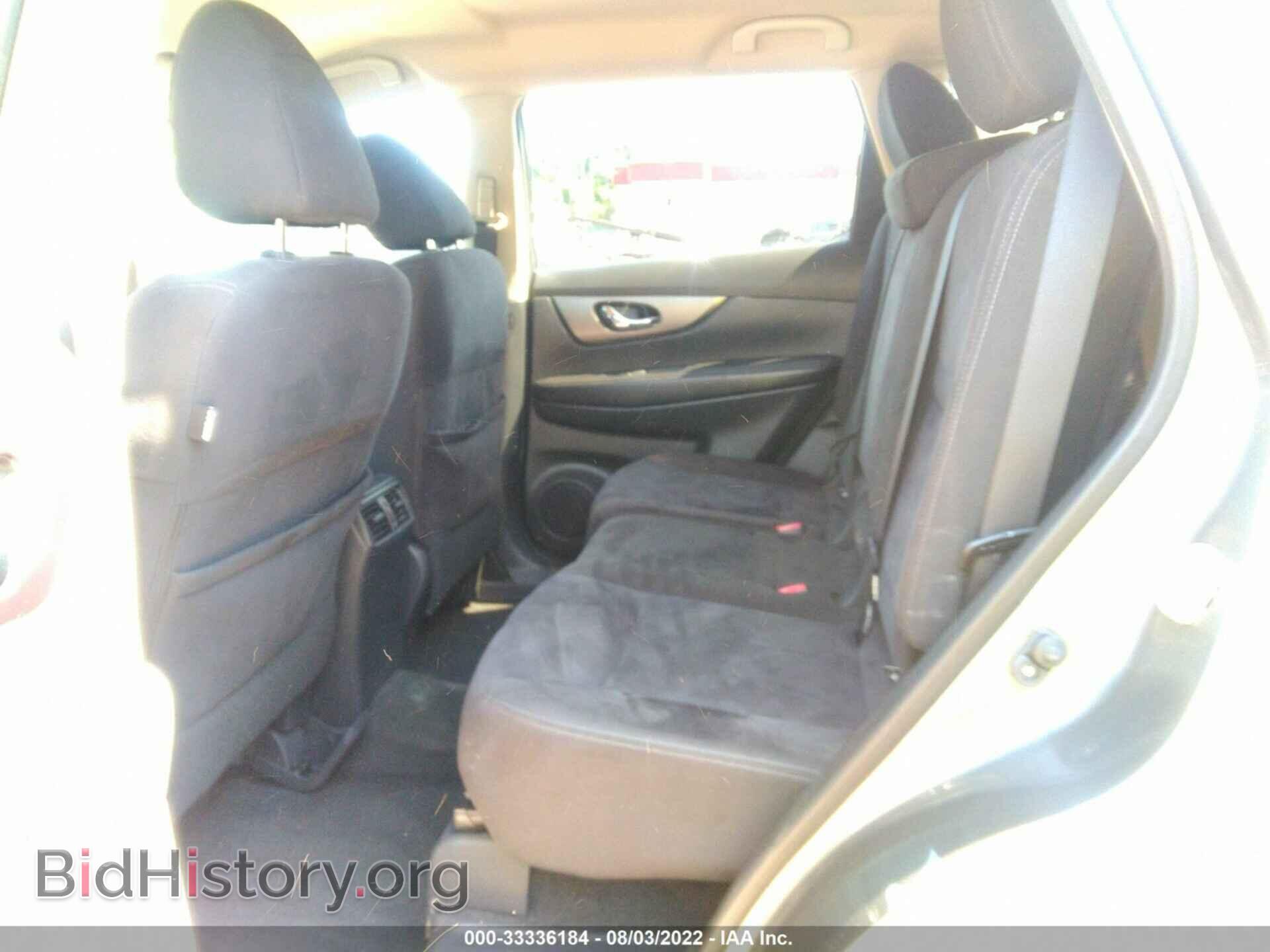 2015 NISSAN ROGUE - VIN: KNMAT2MV5FP572999 - Фото 8