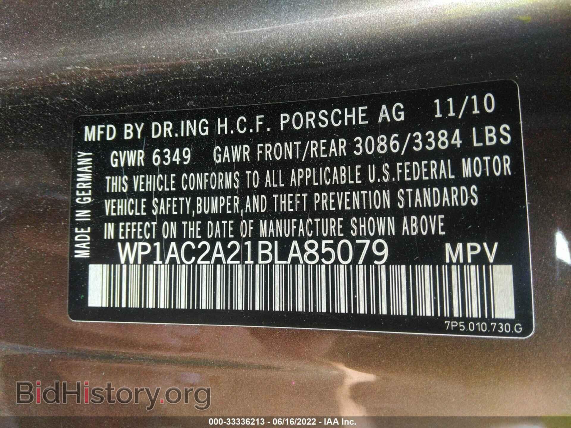 2011 PORSCHE CAYENNE - VIN: WP1AC2A21BLA85079 - Фото 9
