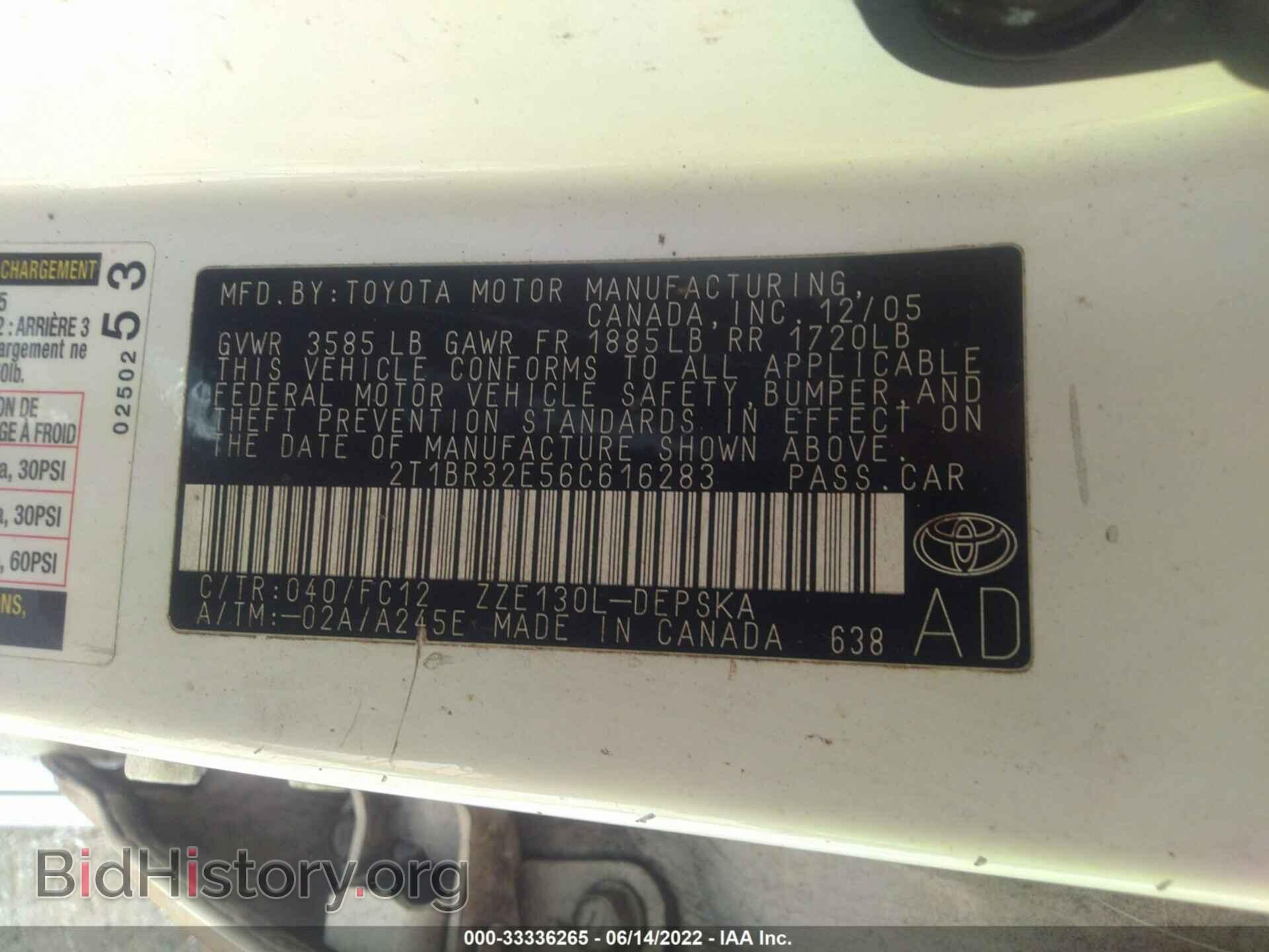 2006 TOYOTA COROLLA - VIN: 2T1BR32E56C616283 - Фото 9