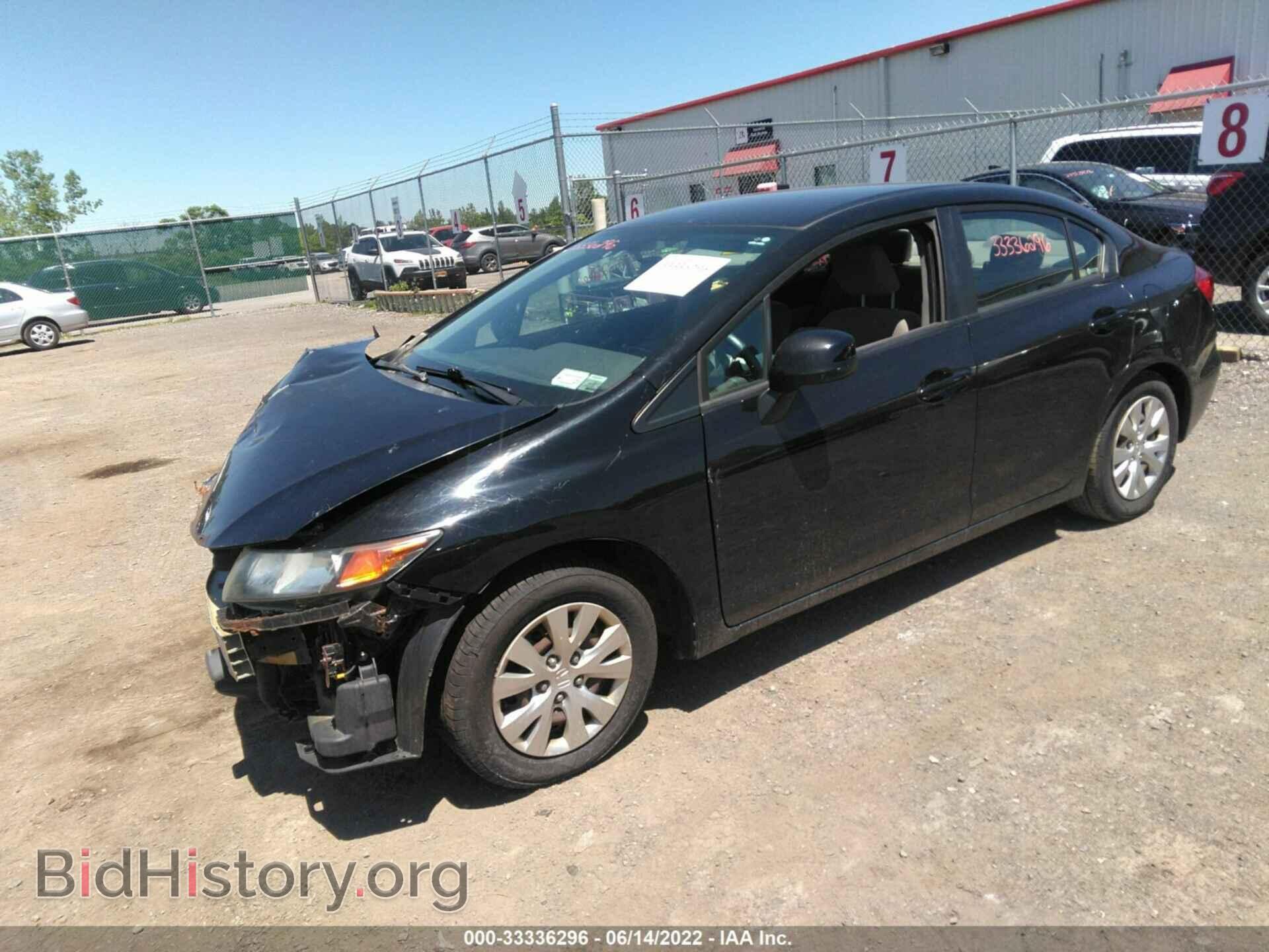 2012 HONDA CIVIC SDN - VIN: 2HGFB2F55CH308513 - Фото 2