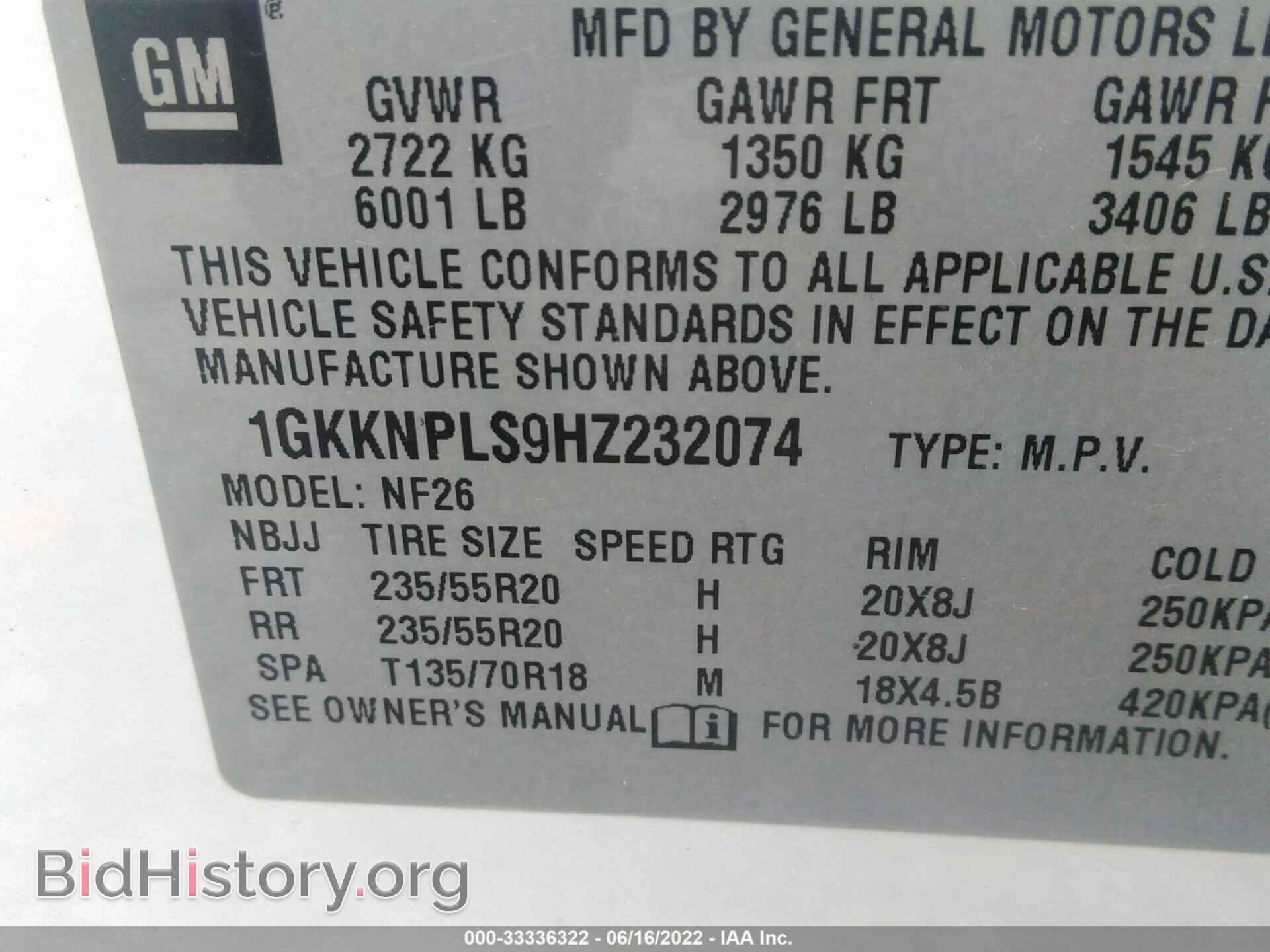 2017 GMC ACADIA - VIN: 1GKKNPLS9HZ232074 - Фото 9
