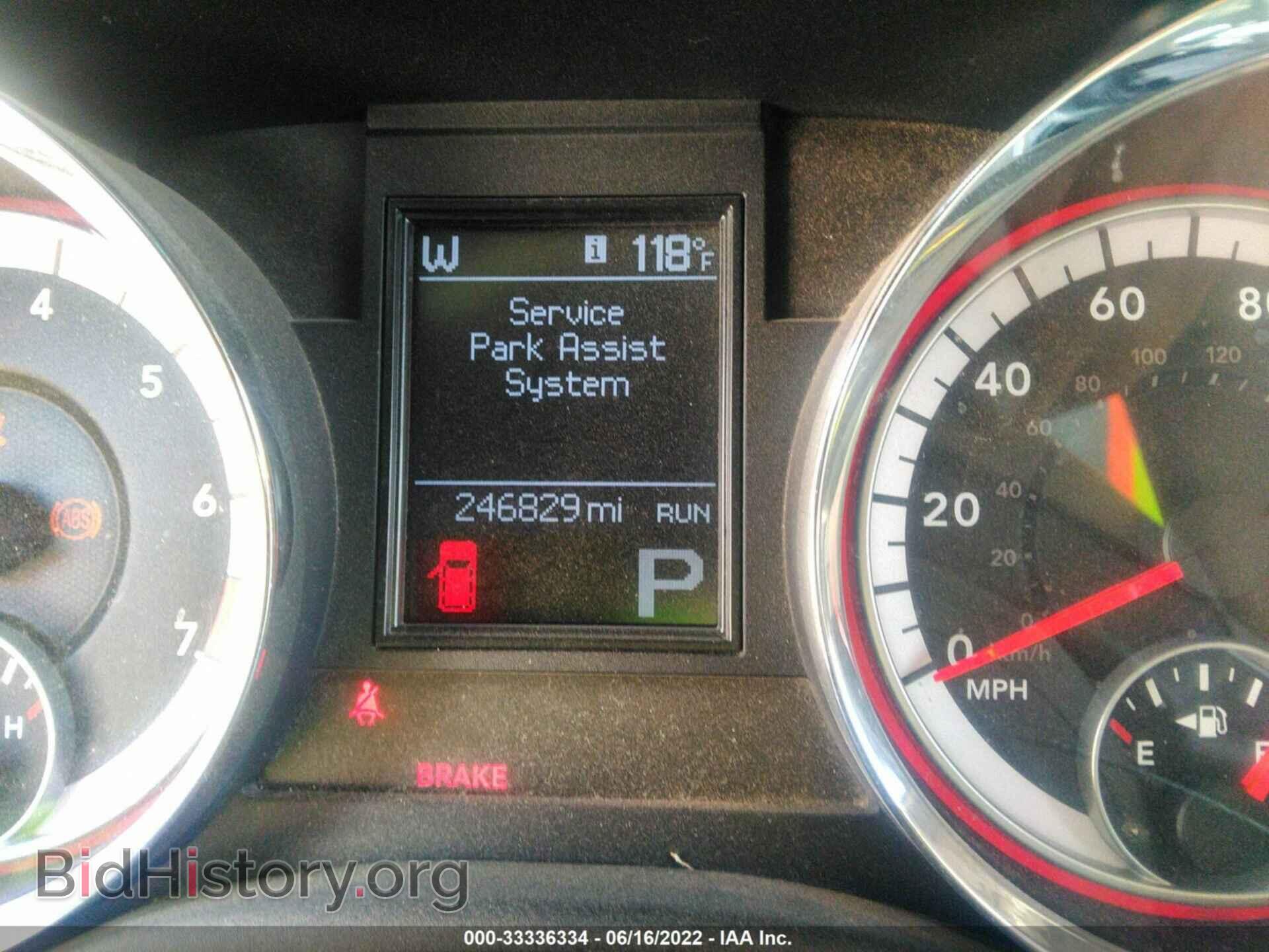 2011 DODGE DURANGO - VIN: 1D4RD2GGXBC615850 - Photo 7