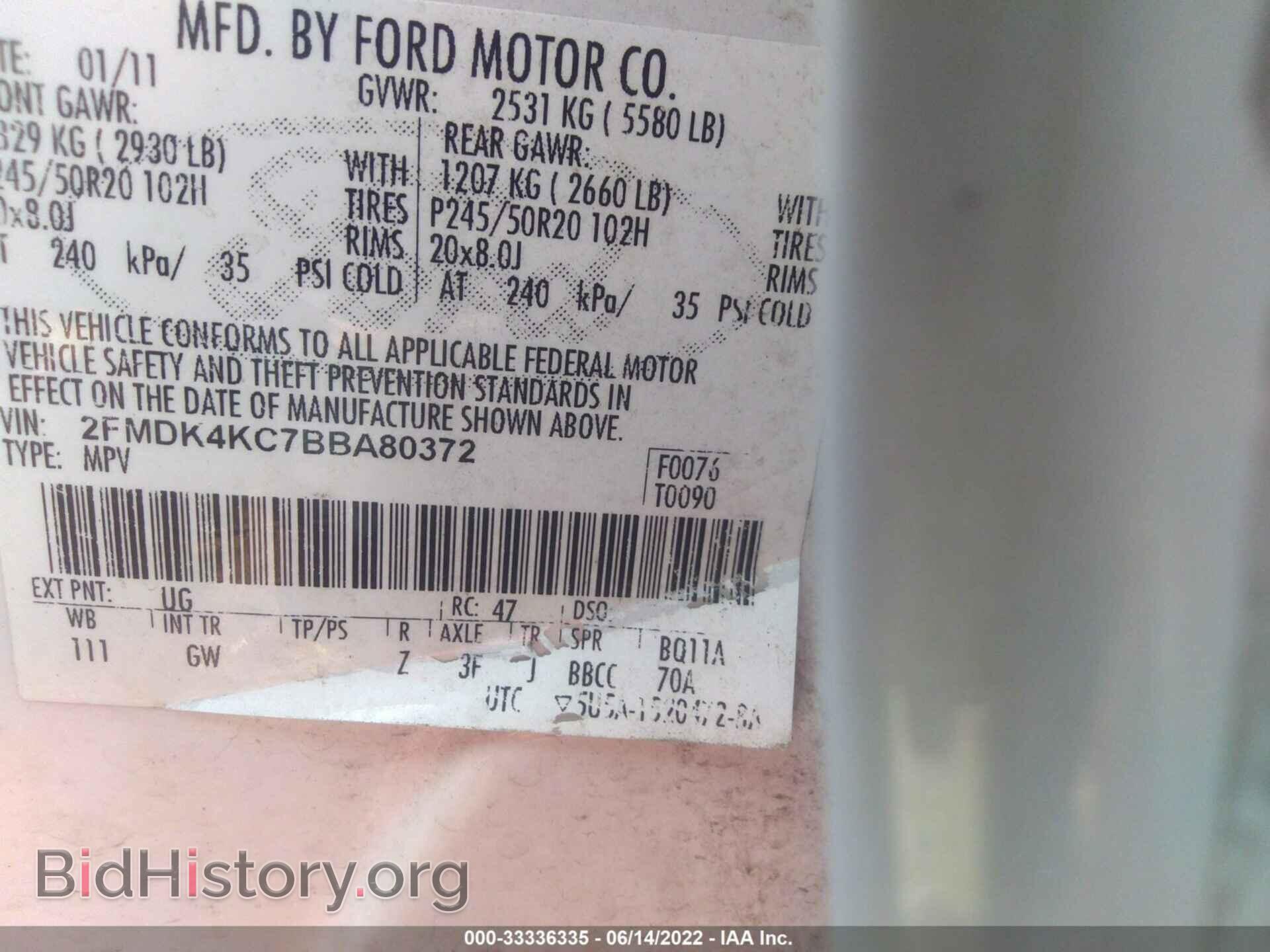 2011 FORD EDGE - VIN: 2FMDK4KC7BBA80372 - Photo 9