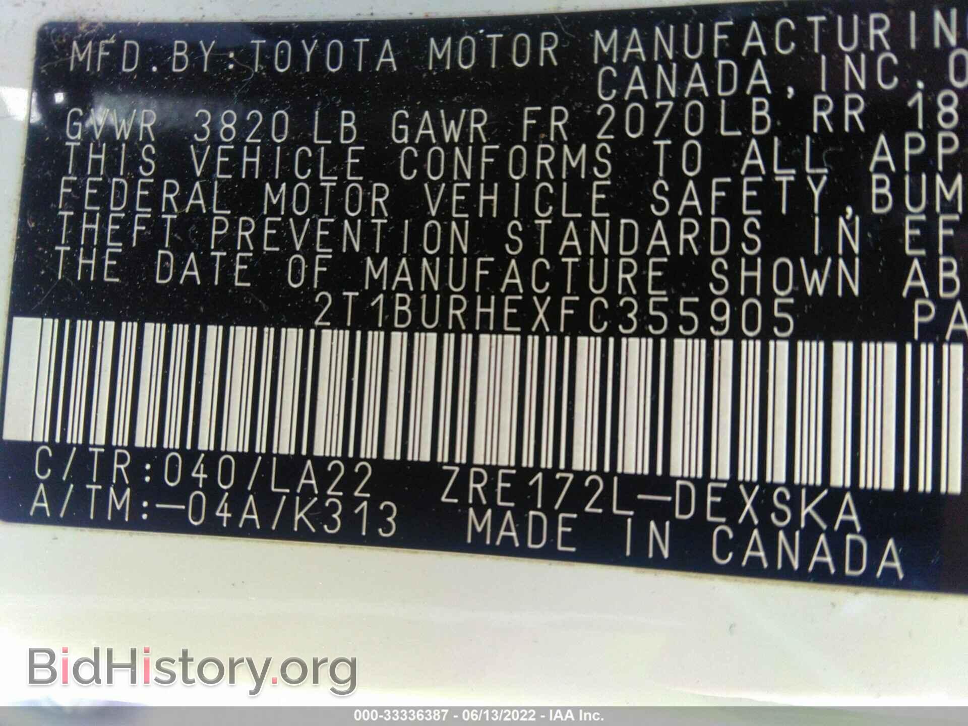 2015 TOYOTA COROLLA - VIN: 2T1BURHEXFC355905 - Photo 9