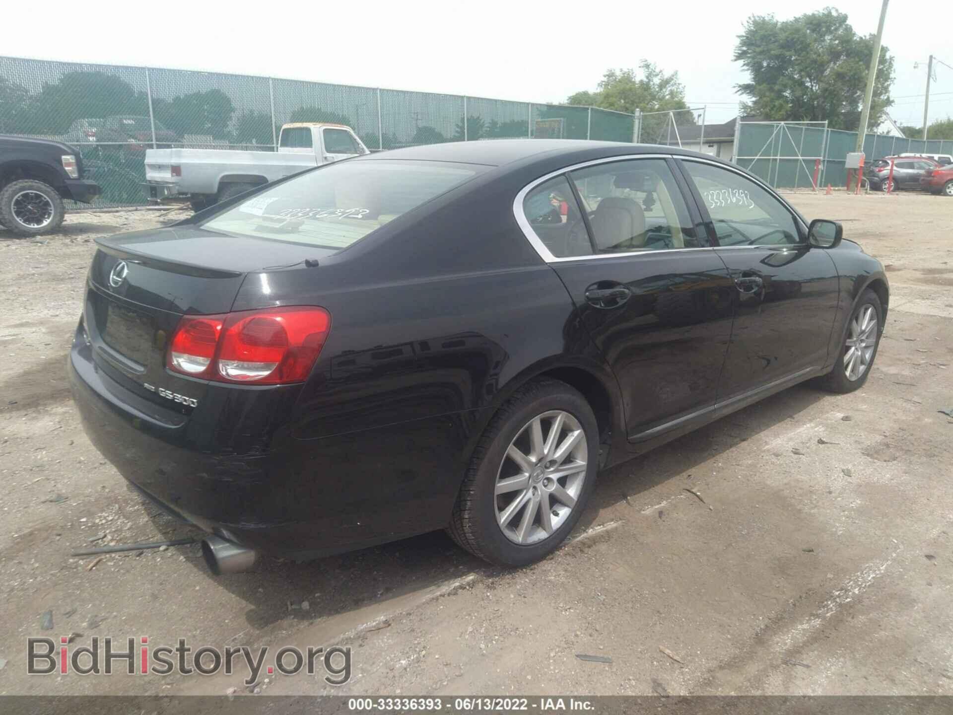2006 LEXUS GS 300 - VIN: JTHCH96S960010875 - Фото 4