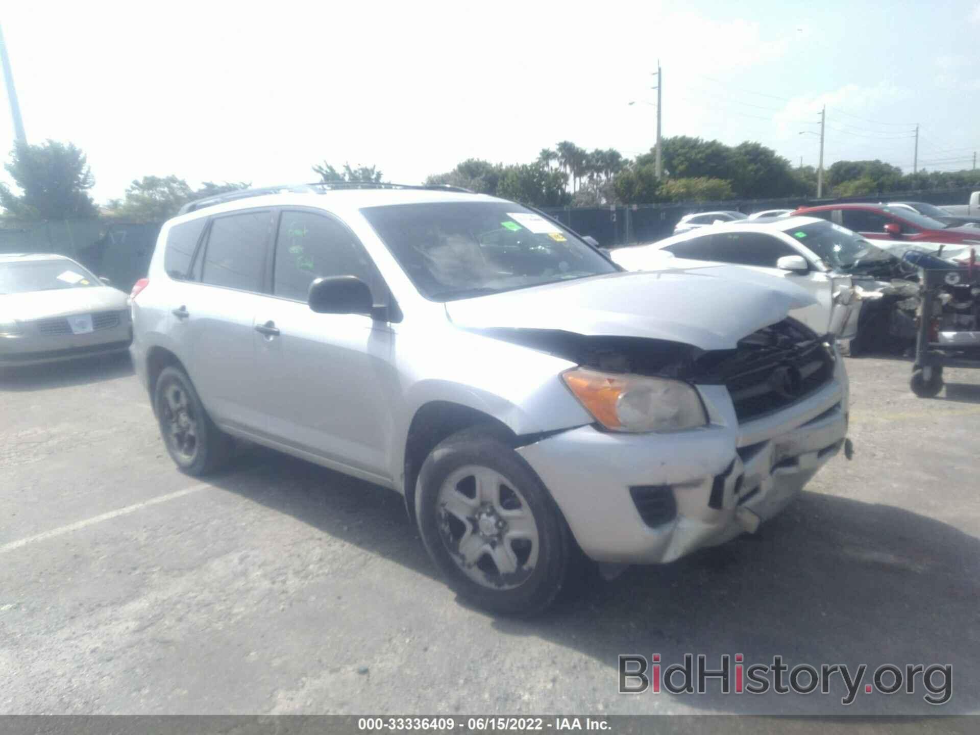 Photo 2T3ZF4DV2CW145429 - TOYOTA RAV4 2012