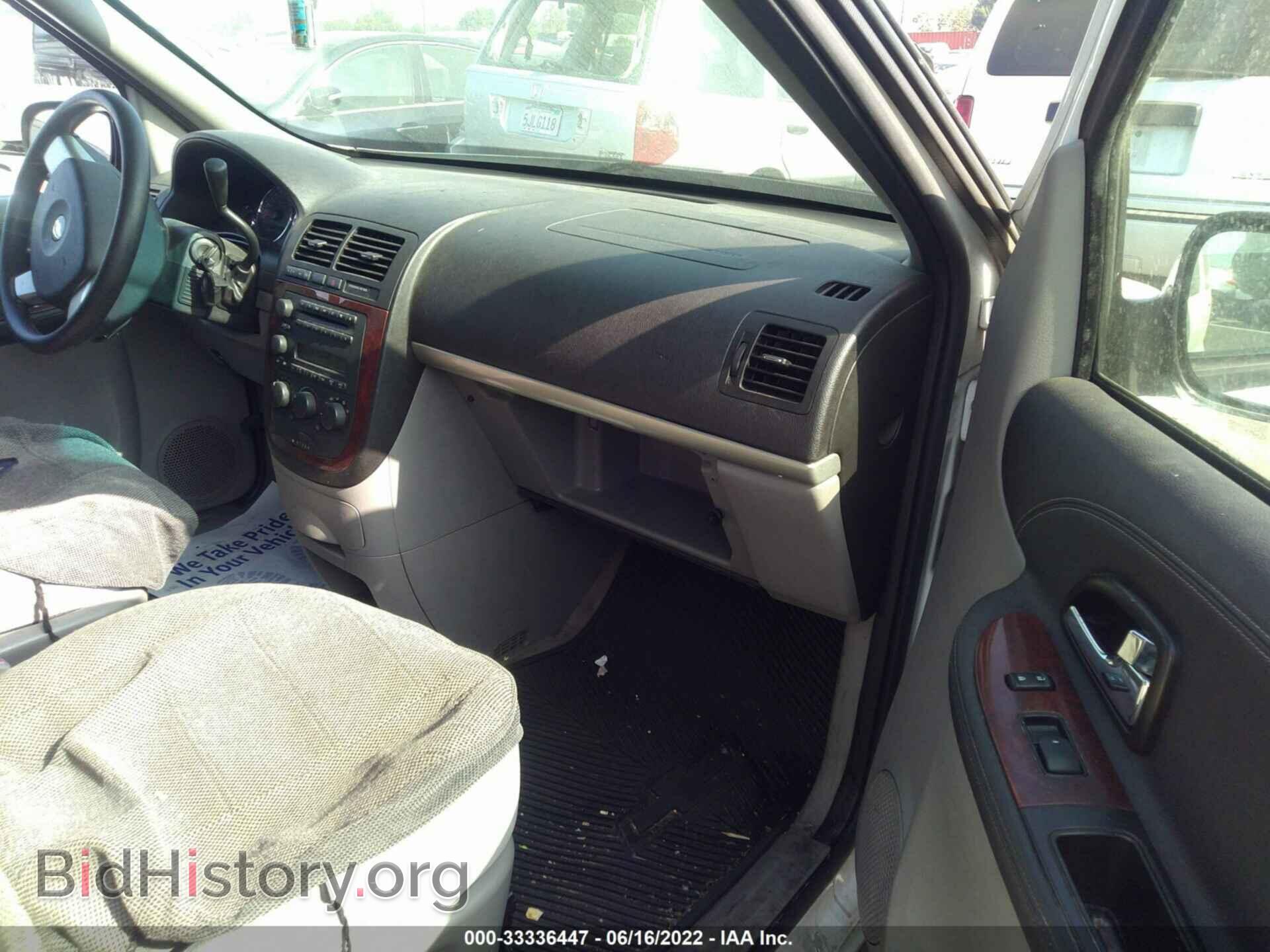 2007 CHEVROLET UPLANDER - VIN: 1GNDV23W67D201068 - Фото 5