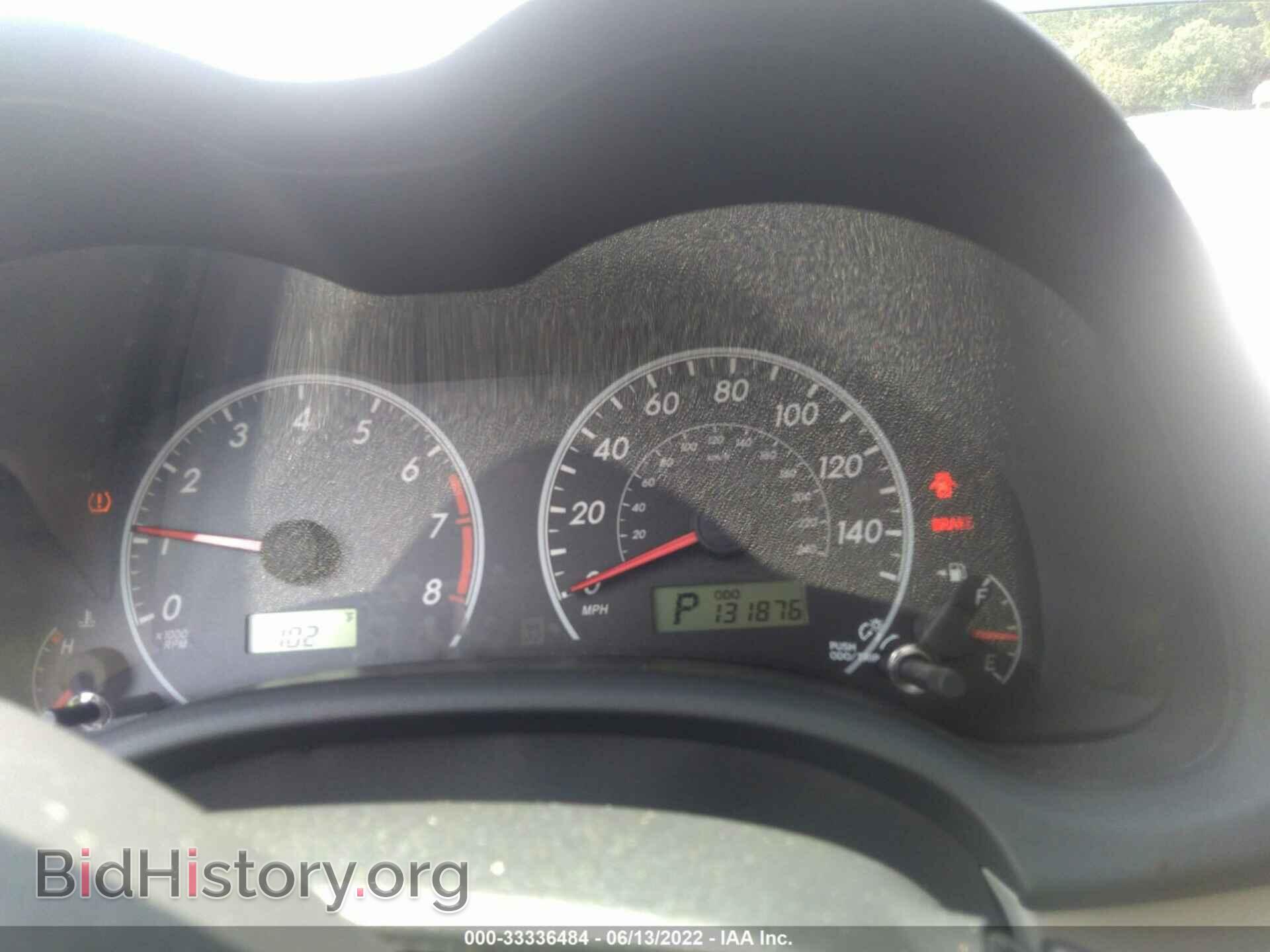 2013 TOYOTA COROLLA - VIN: 2T1BU4EEXDC014640 - Photo 7
